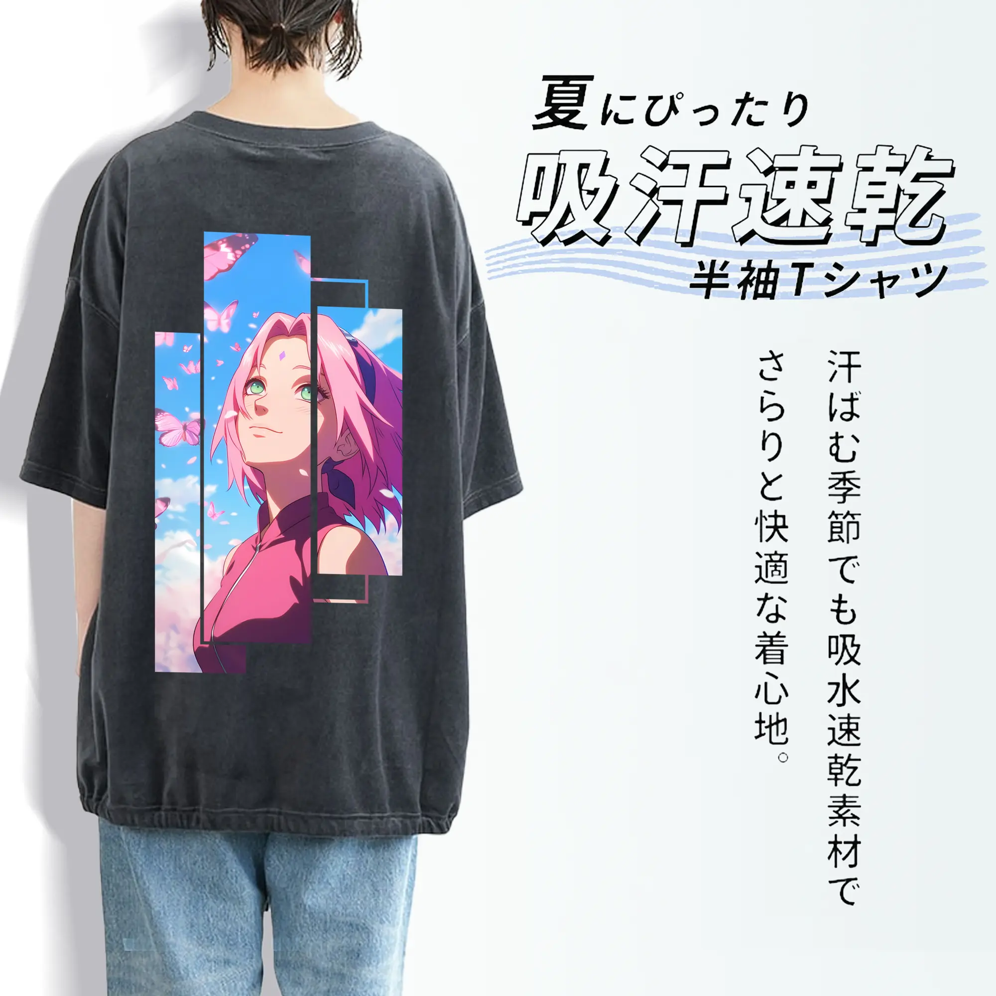 ナルト グッズ はるの さくら