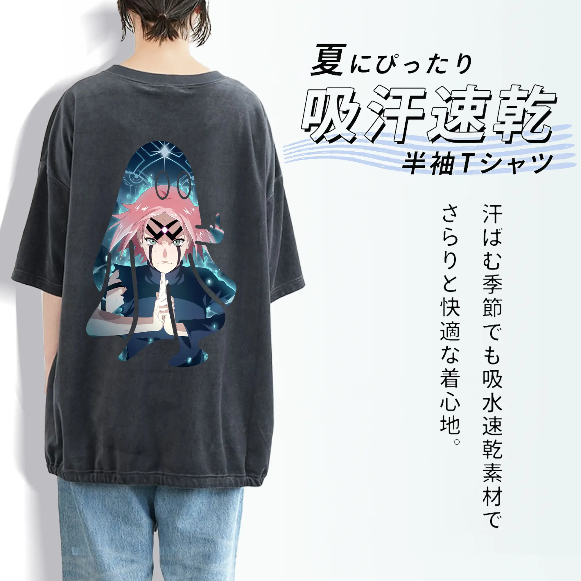 ナルト グッズ はるの さくら