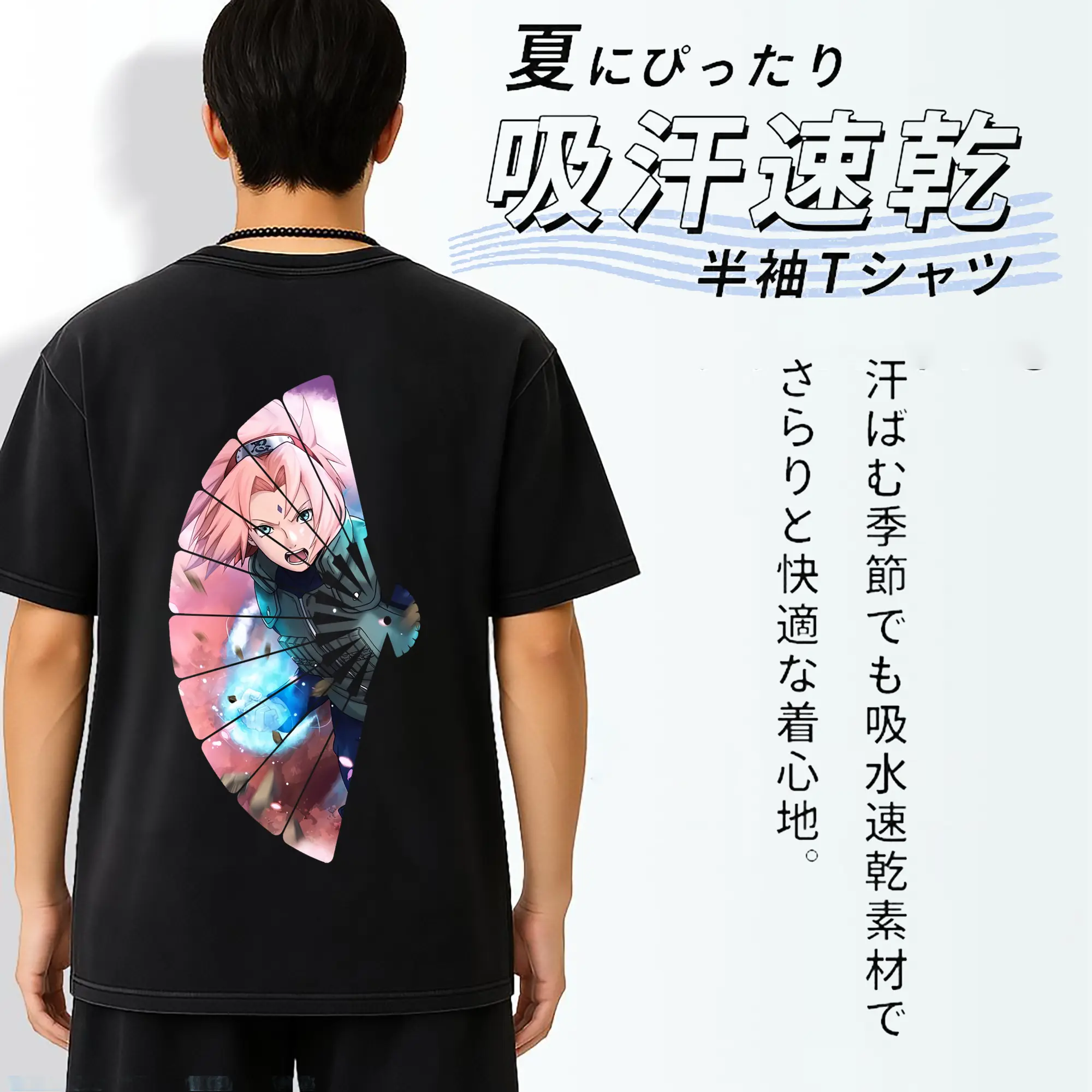 ナルト グッズ はるの さくら