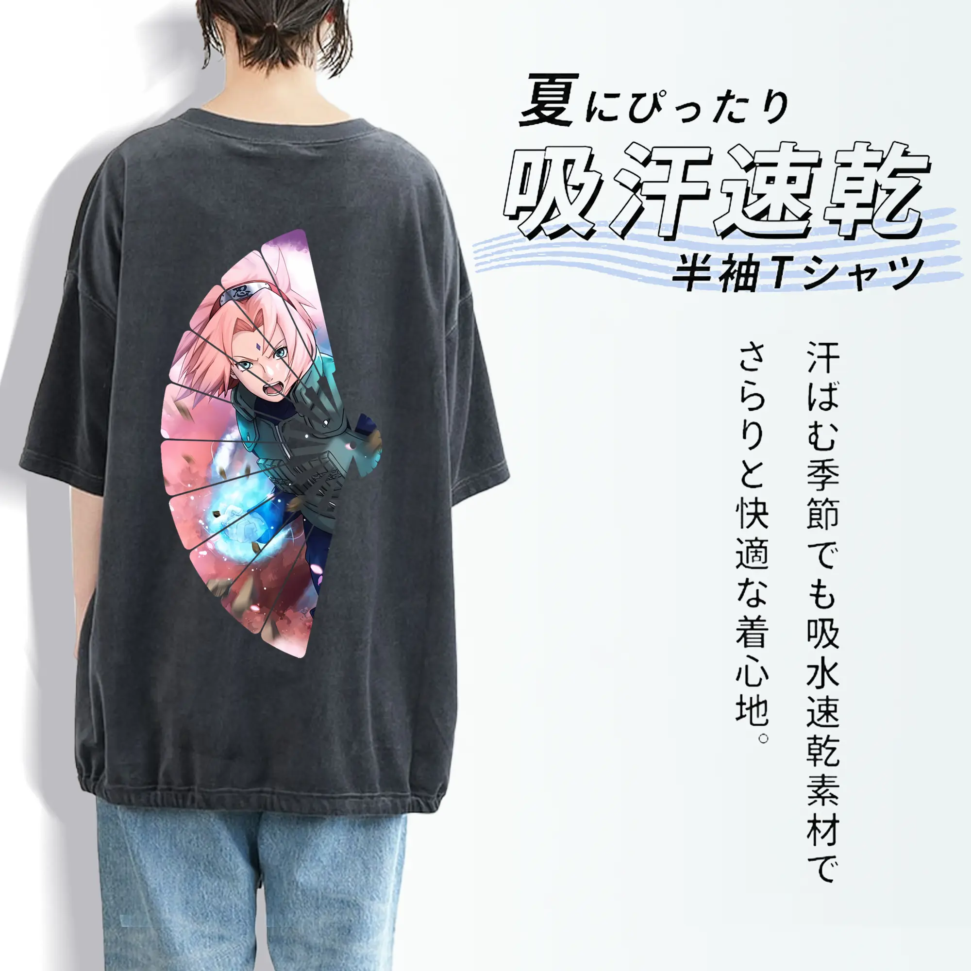 ナルト グッズ はるの さくら