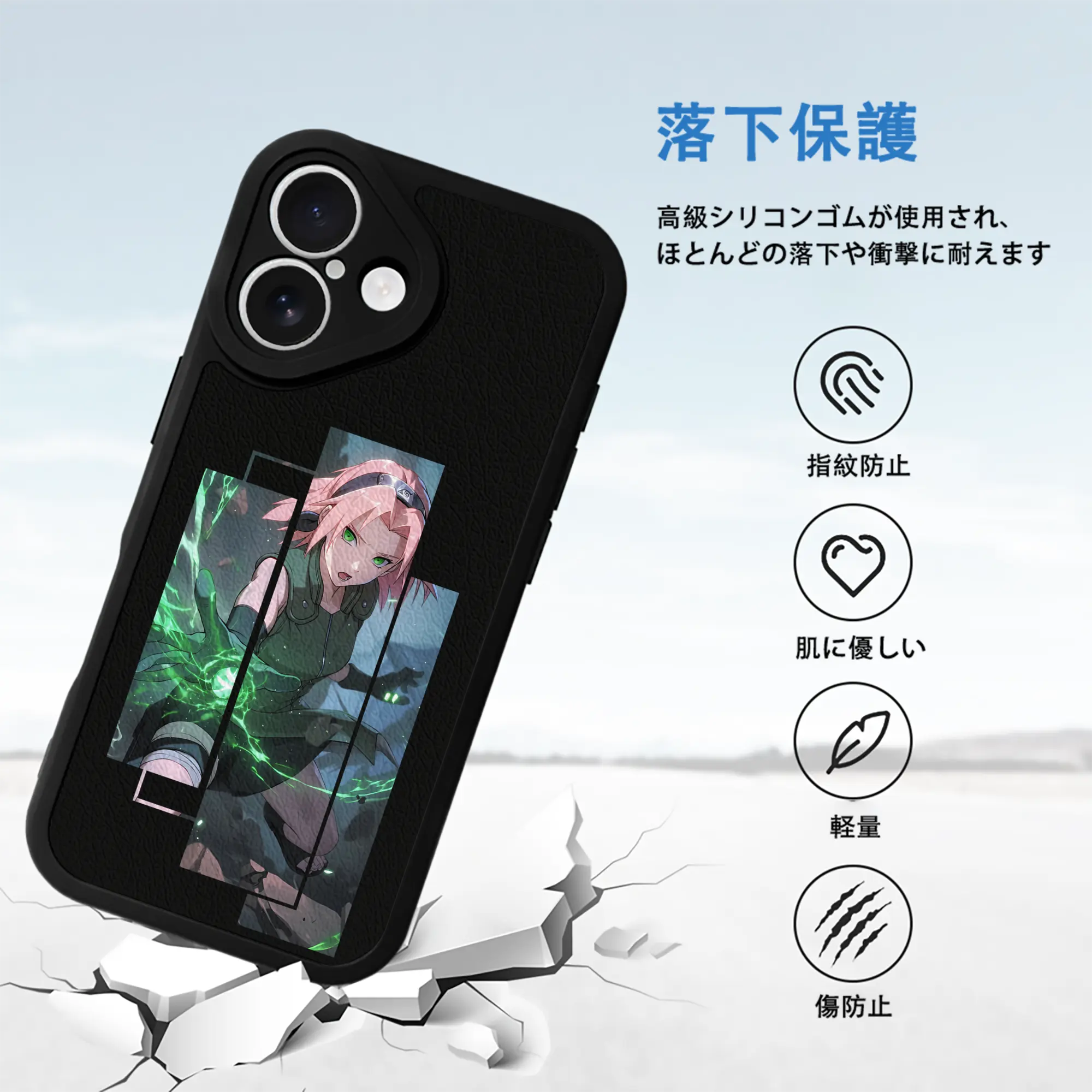 ナルト グッズ はるの さくら