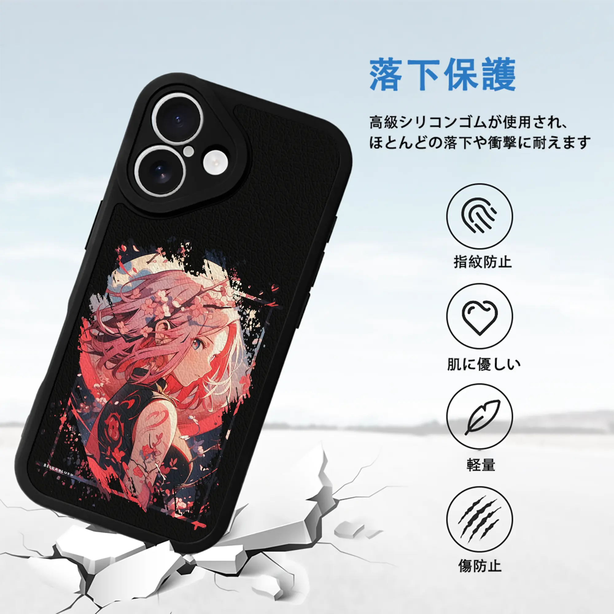 ナルト グッズ はるの さくら