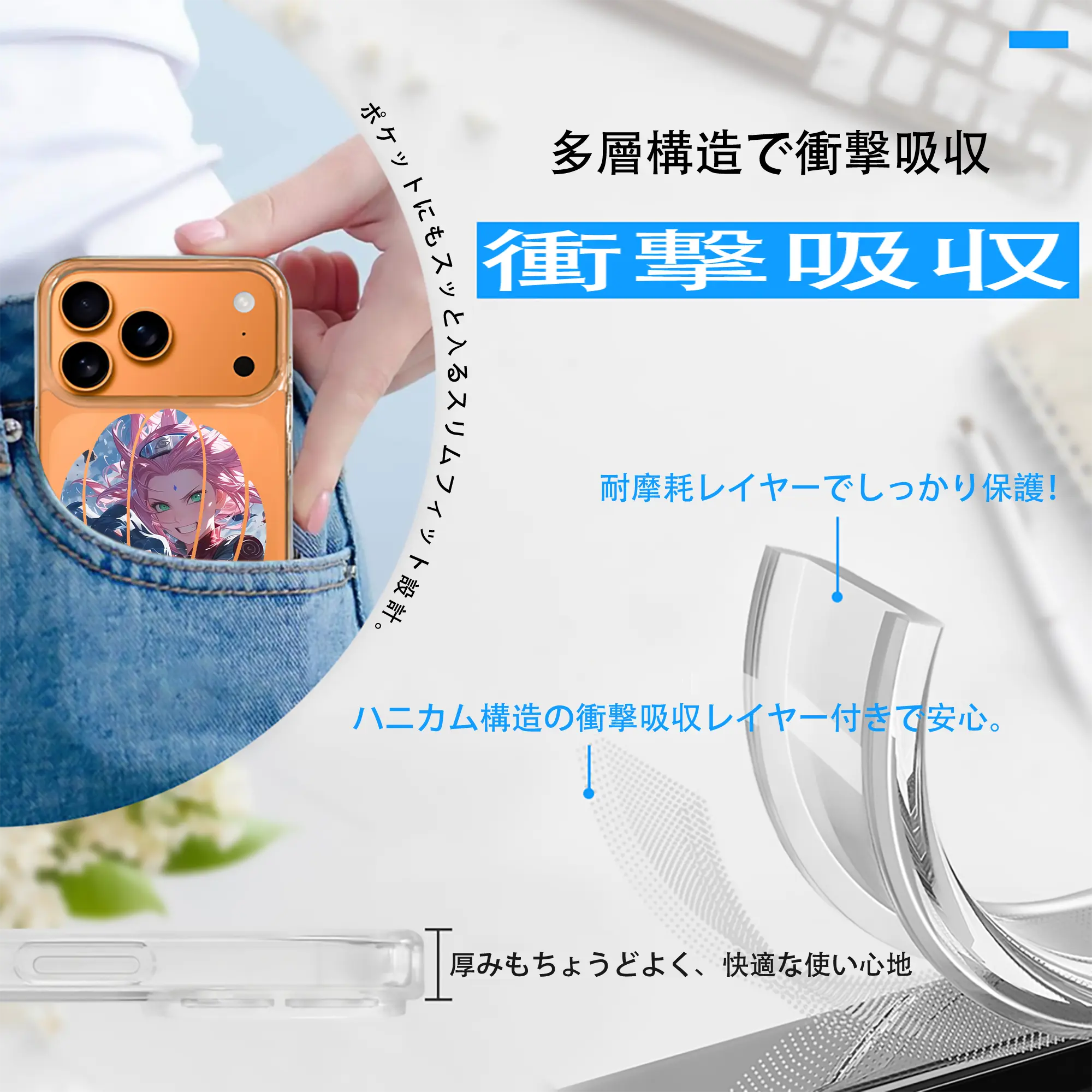 ナルト グッズ はるの さくら