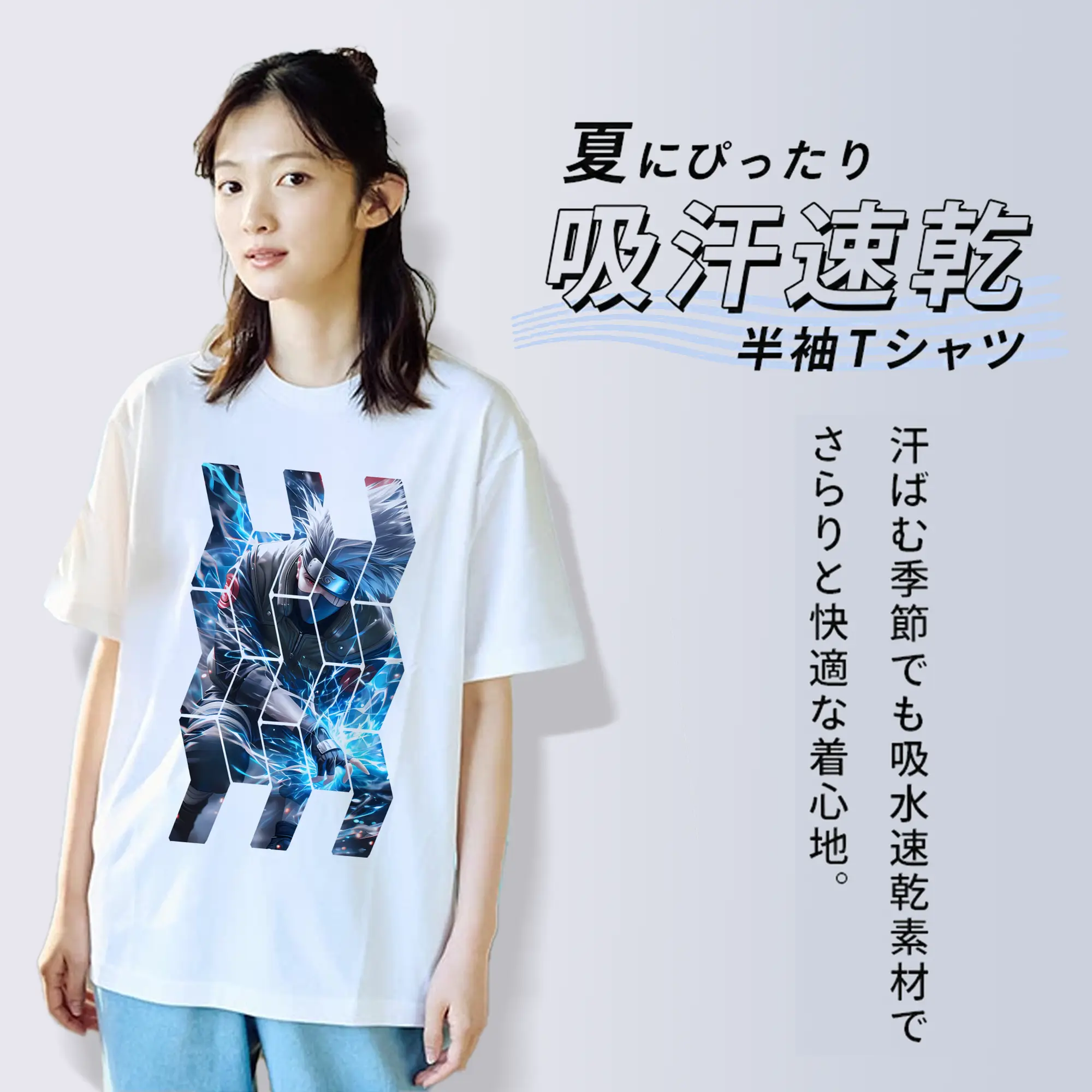 ナルト グッズ はたけ カカシ