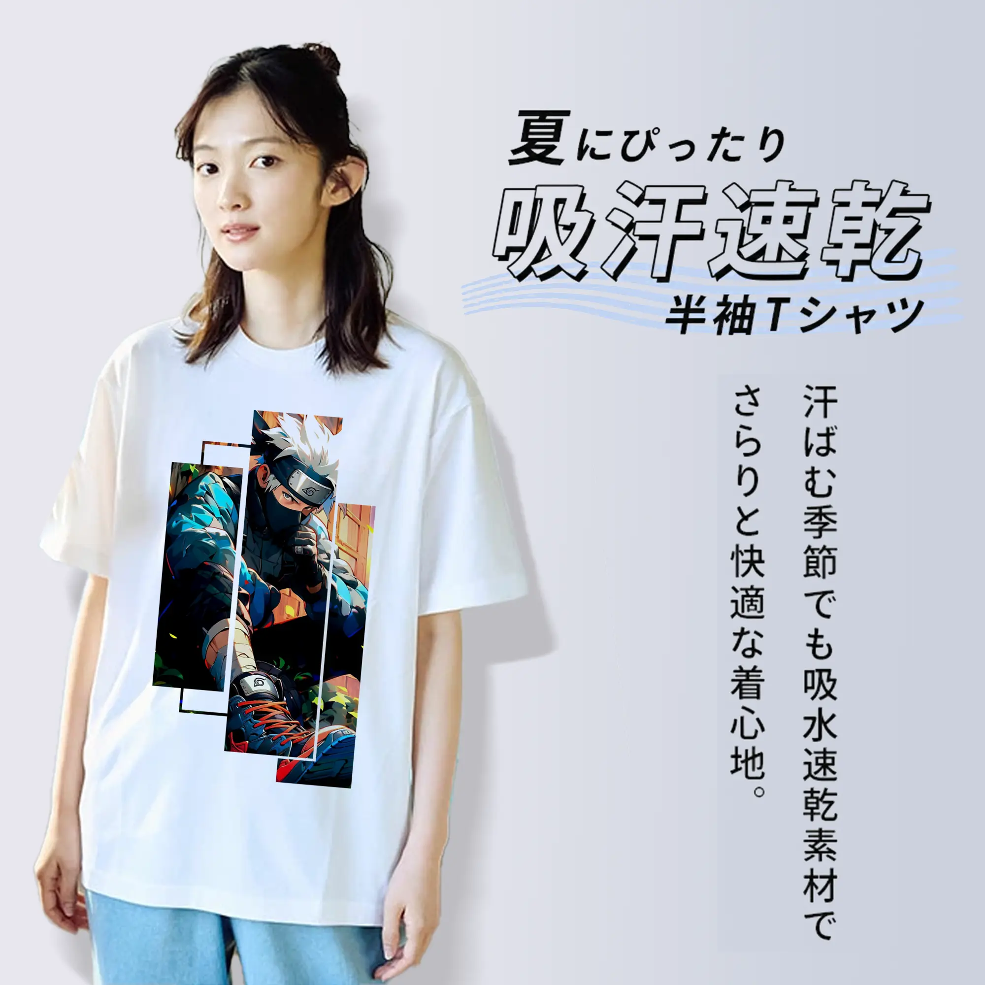 ナルト グッズ はたけ カカシ