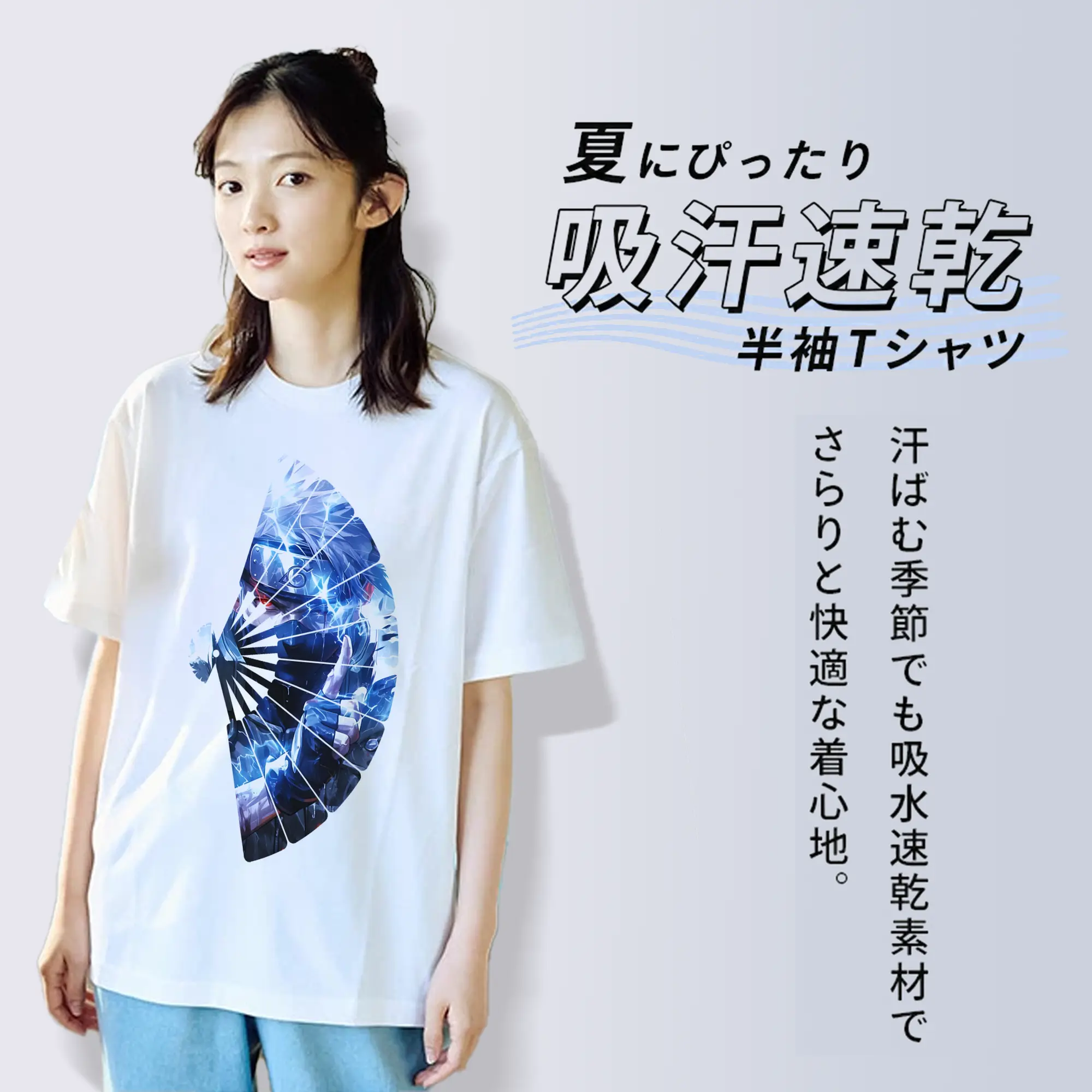 ナルト グッズ はたけ カカシ