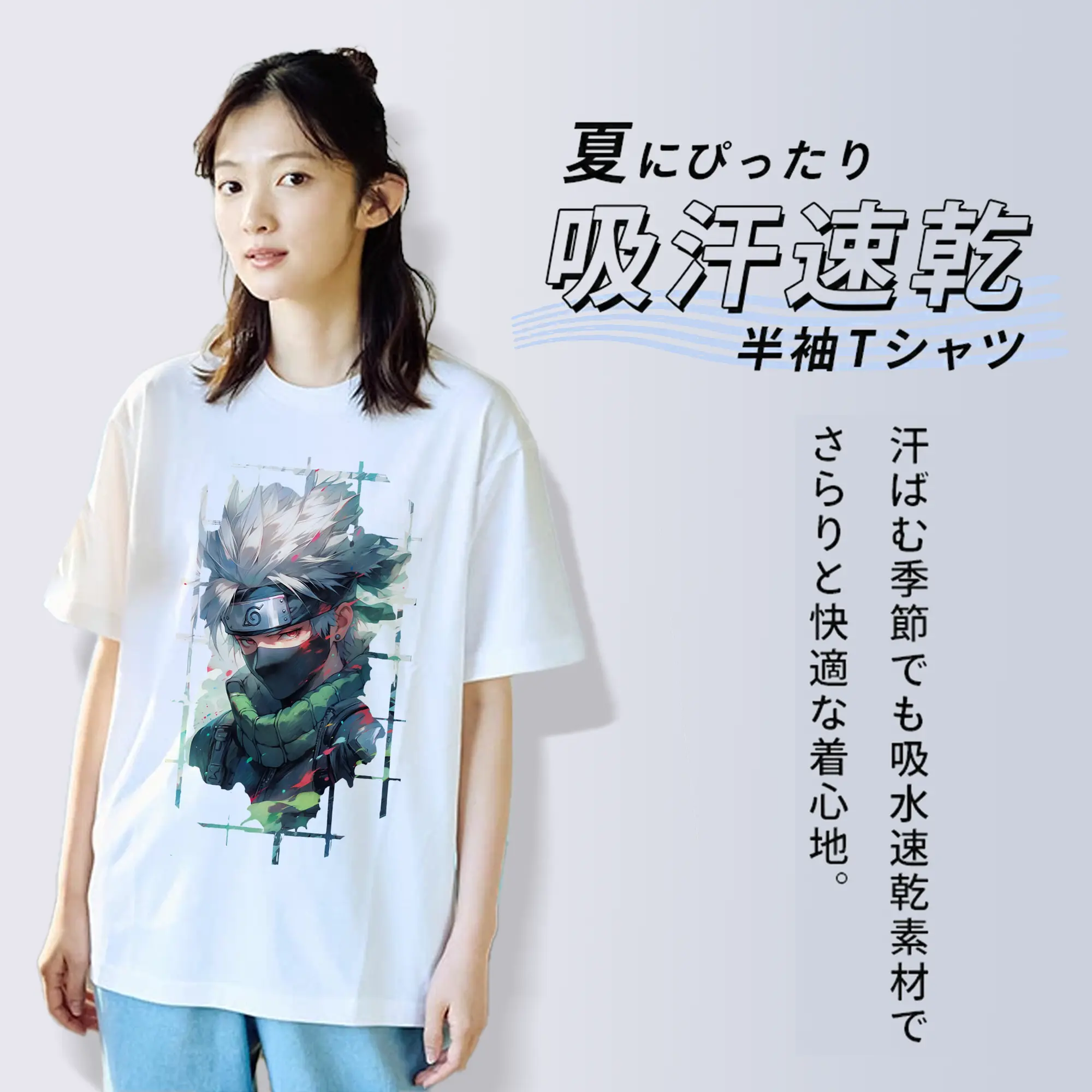 ナルト グッズ はたけ カカシ