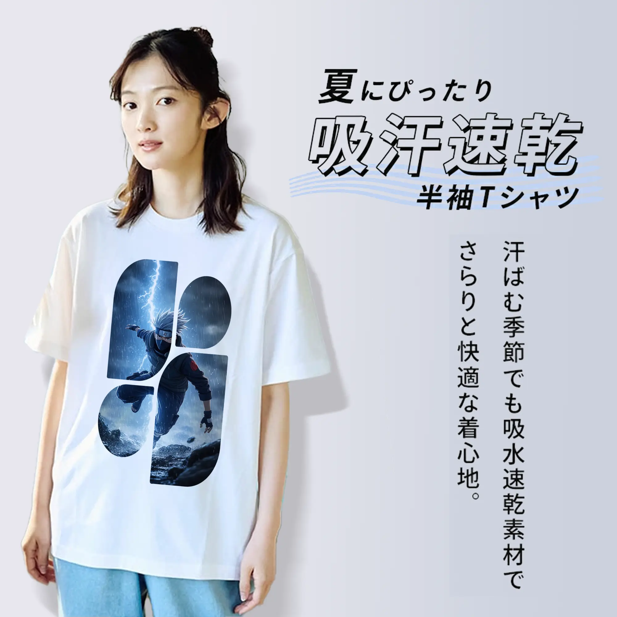 ナルト グッズ はたけ カカシ