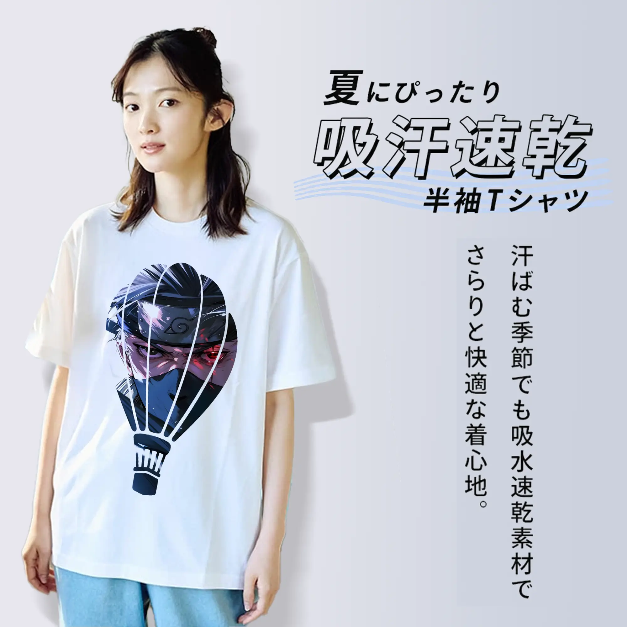 ナルト グッズ はたけ カカシ