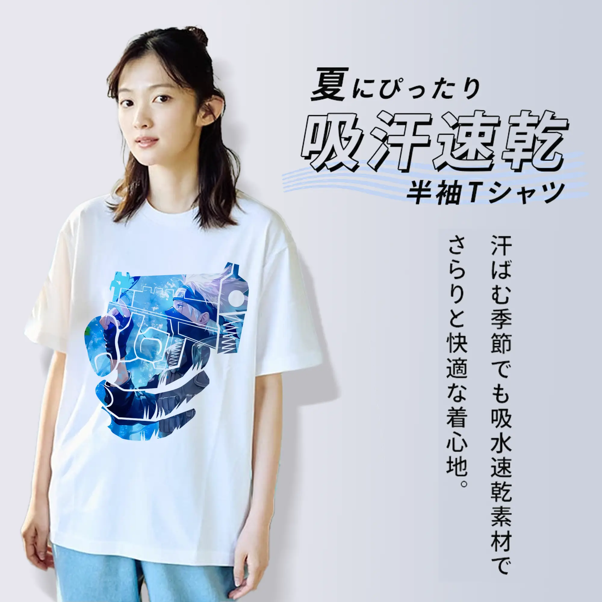 ナルト グッズ はたけ カカシ