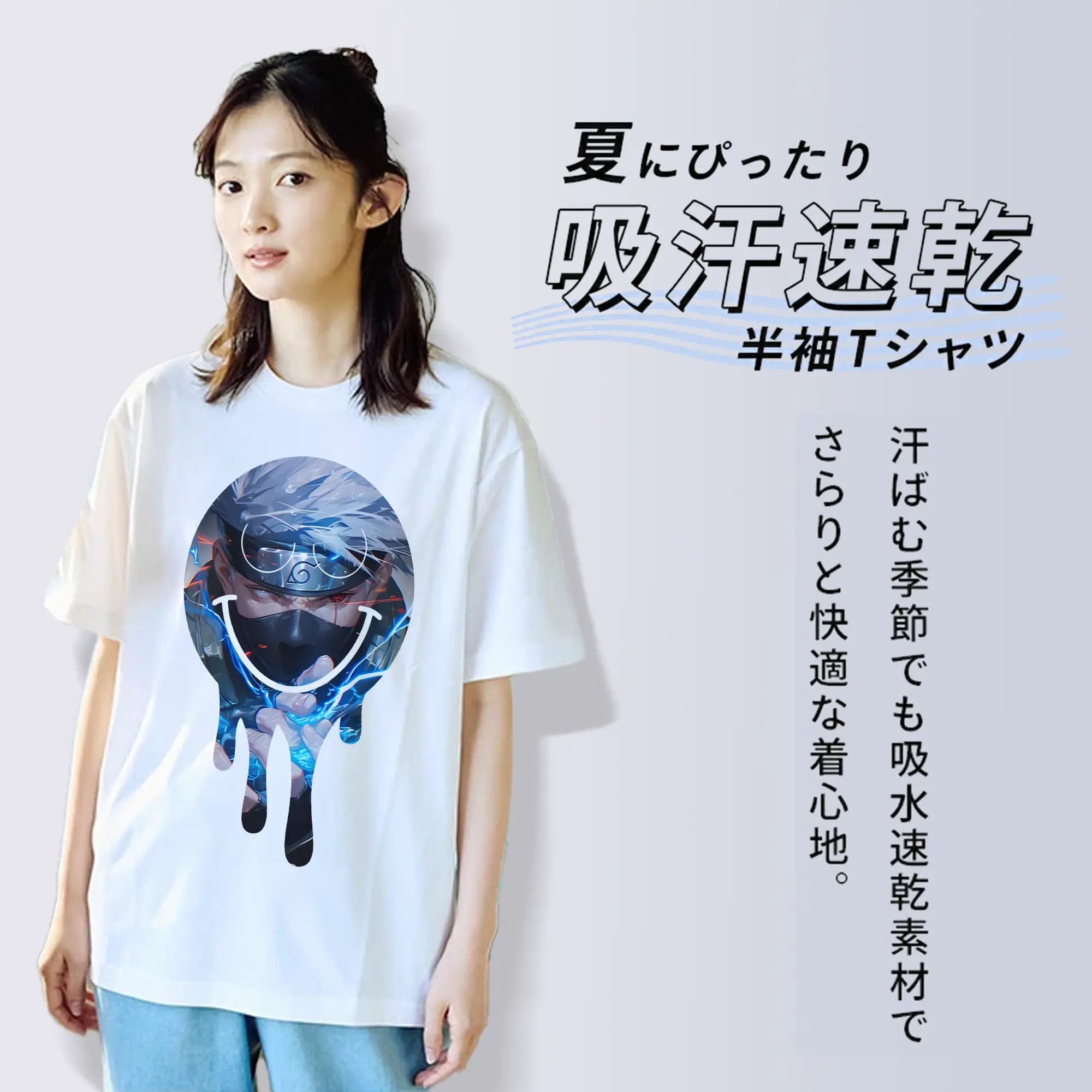 ナルト グッズ はたけ カカシ