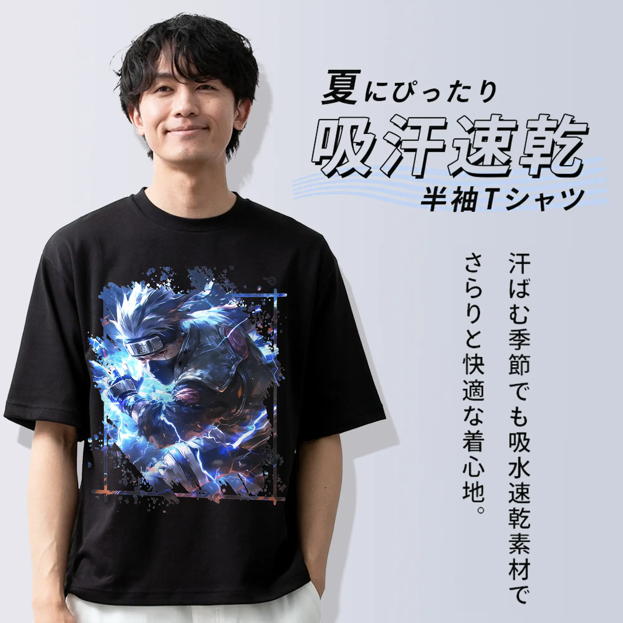 ナルト グッズ はたけ カカシ