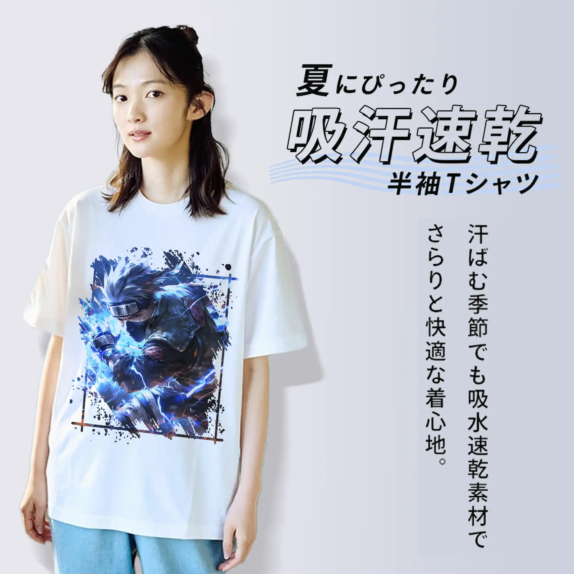 ナルト グッズ はたけ カカシ