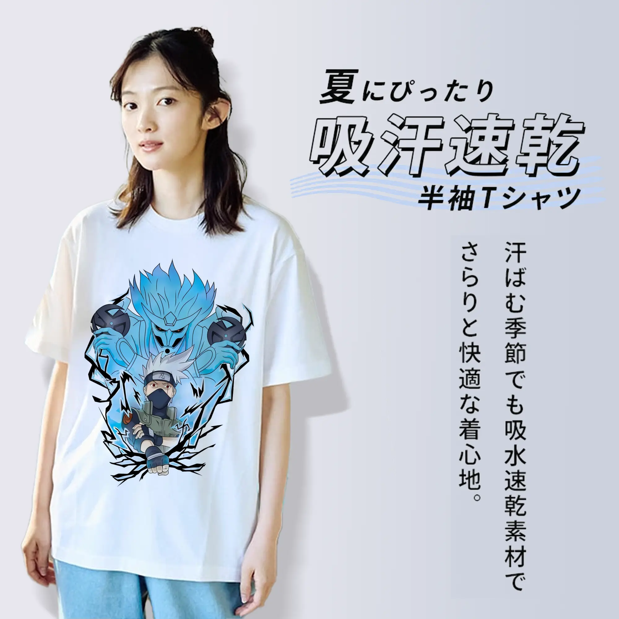 ナルト グッズ はたけ カカシ