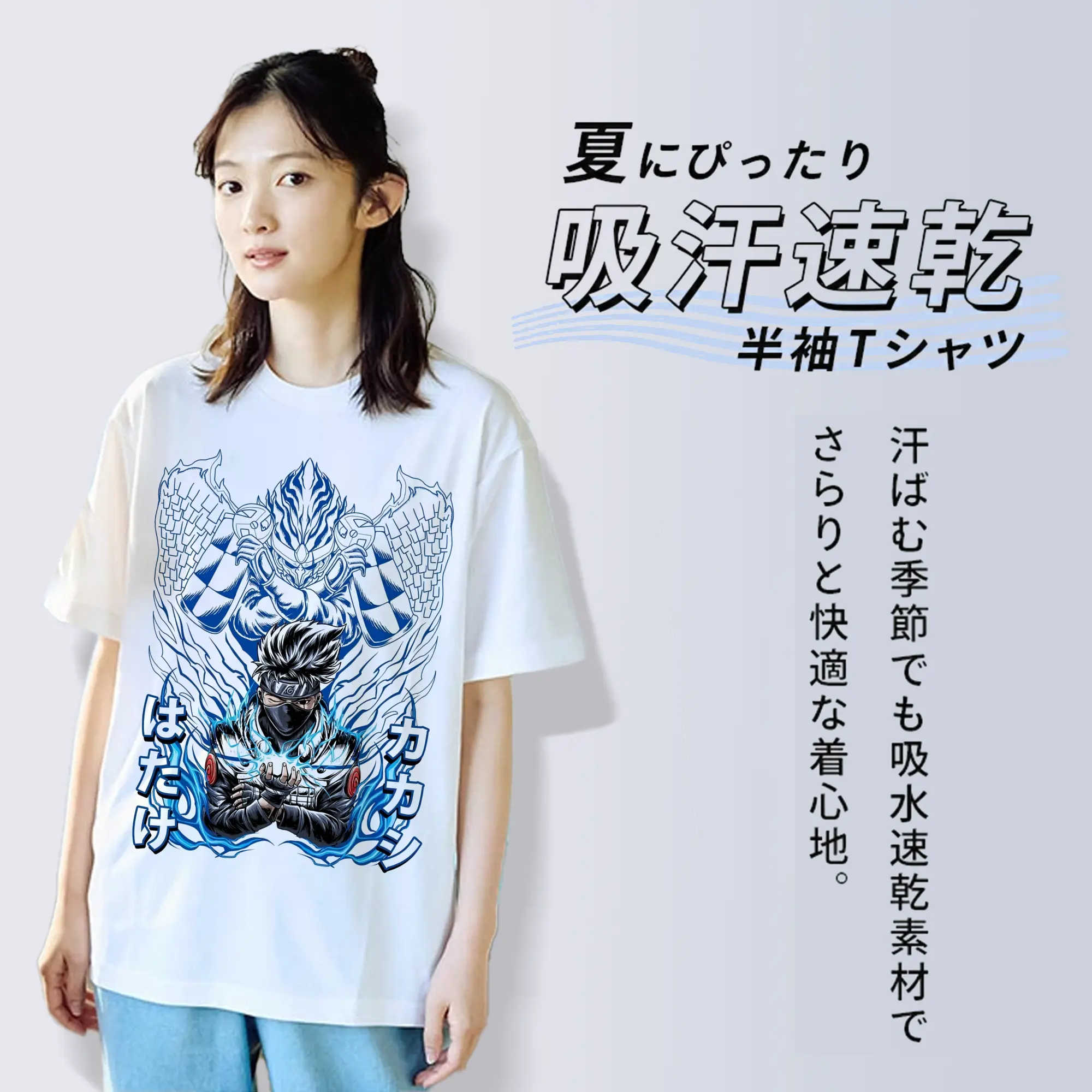 ナルト グッズ はたけ カカシ