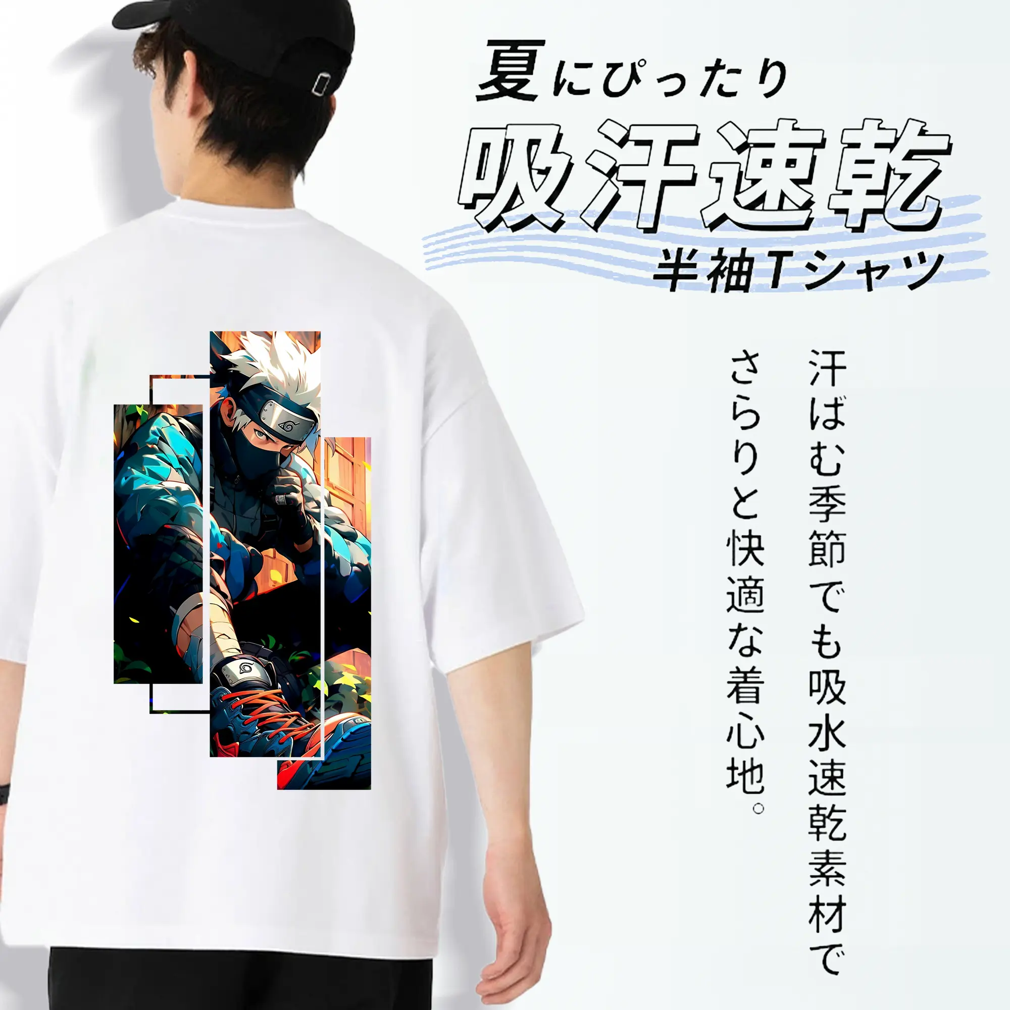 ナルト グッズ はたけ カカシ