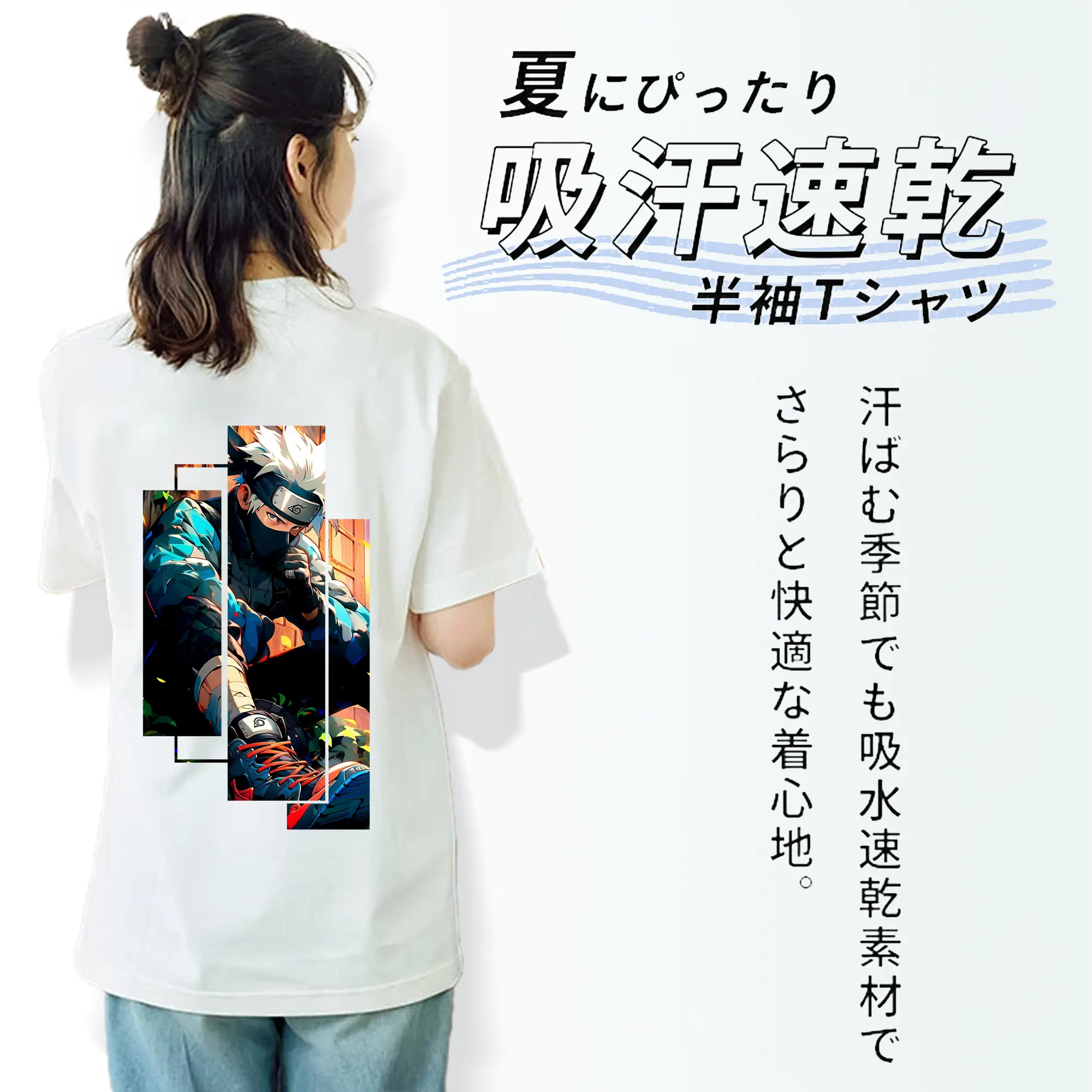 ナルト グッズ はたけ カカシ