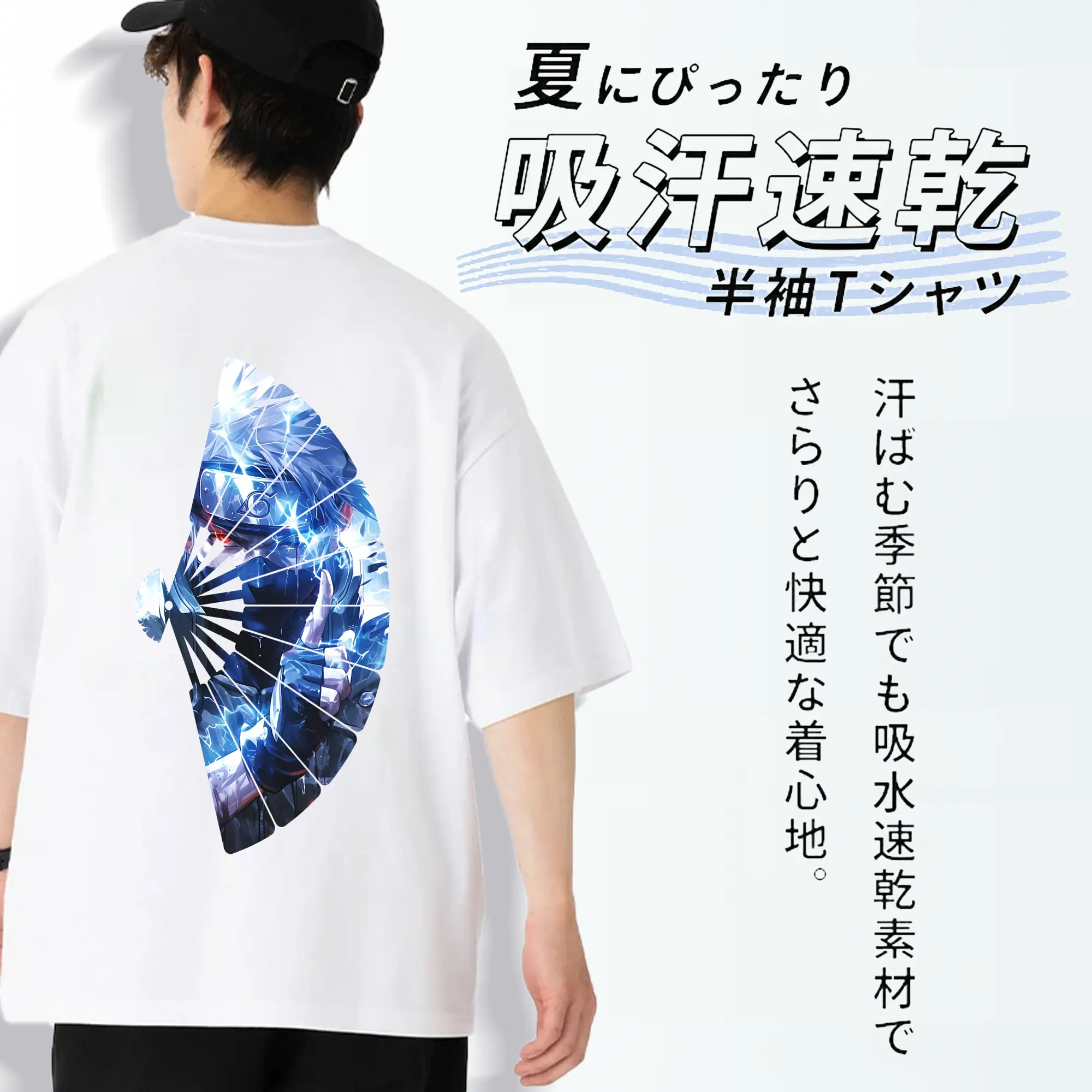 ナルト グッズ はたけ カカシ