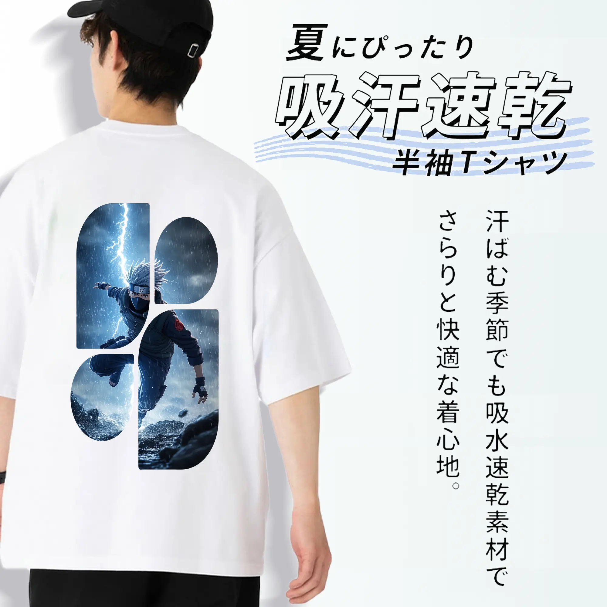 ナルト グッズ はたけ カカシ