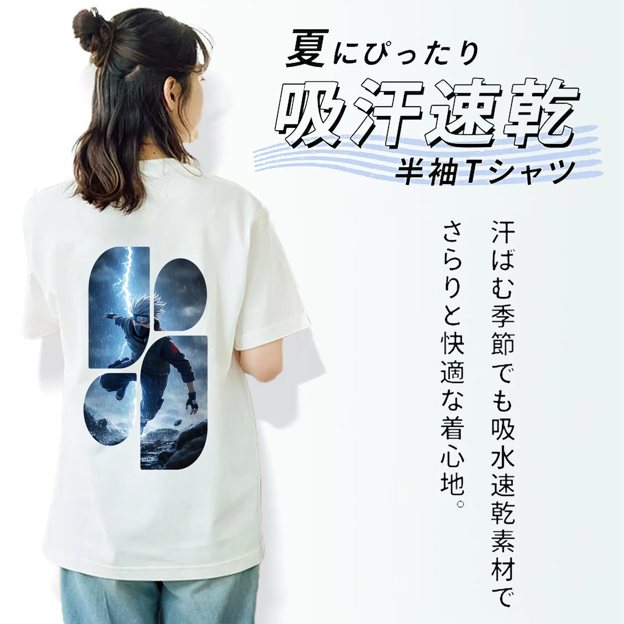 ナルト グッズ はたけ カカシ