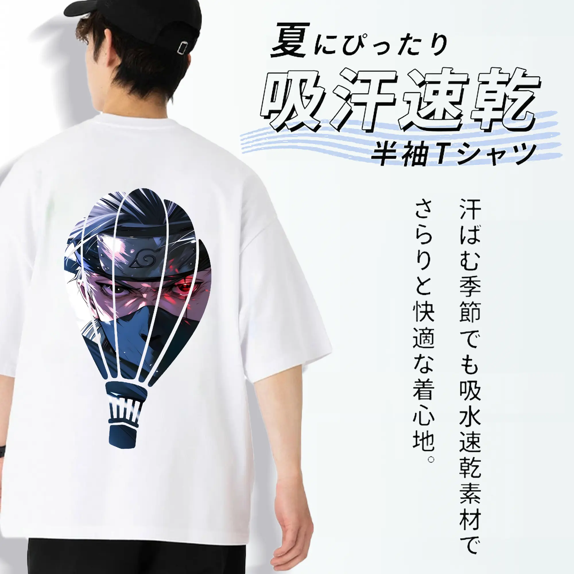 ナルト グッズ はたけ カカシ