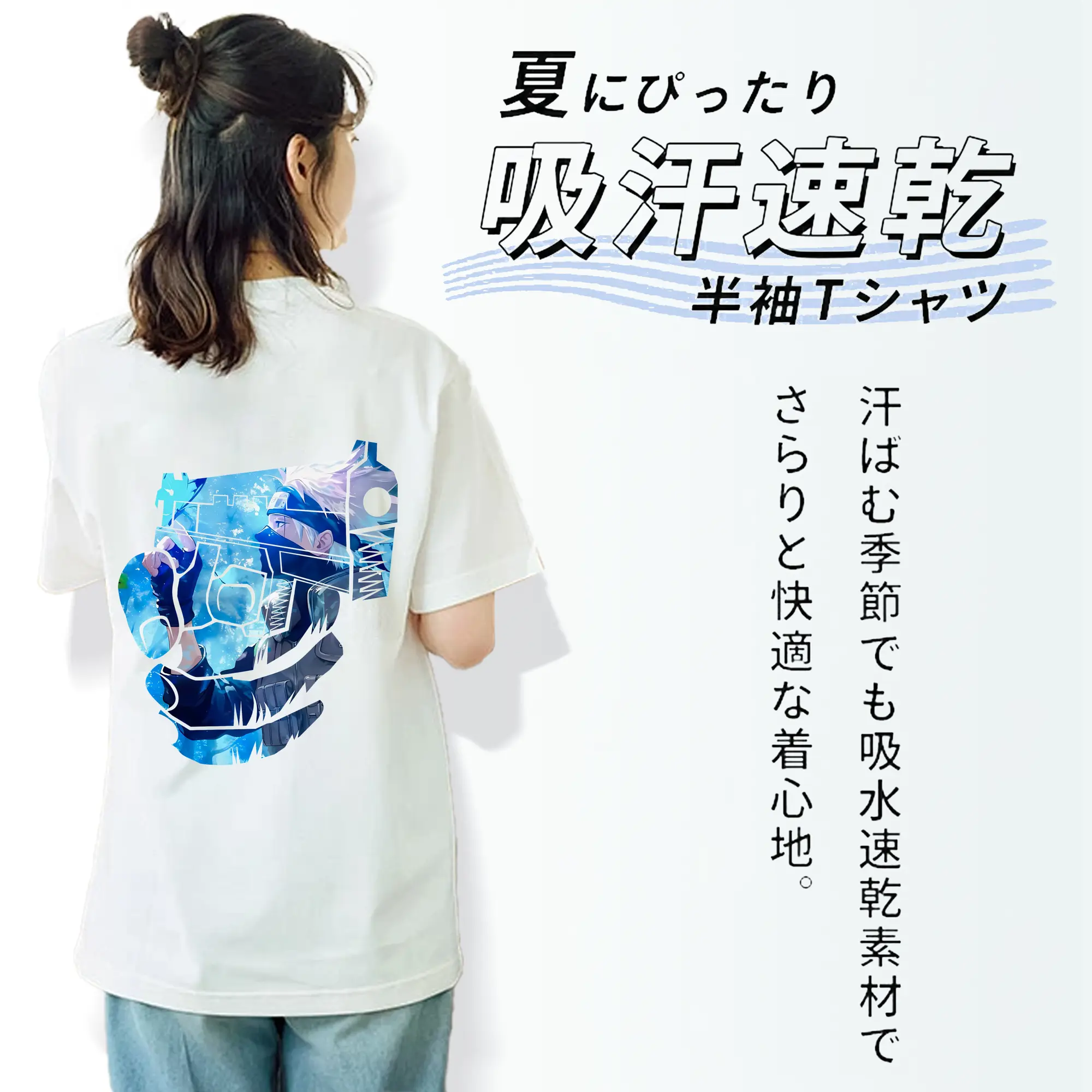 ナルト グッズ はたけ カカシ