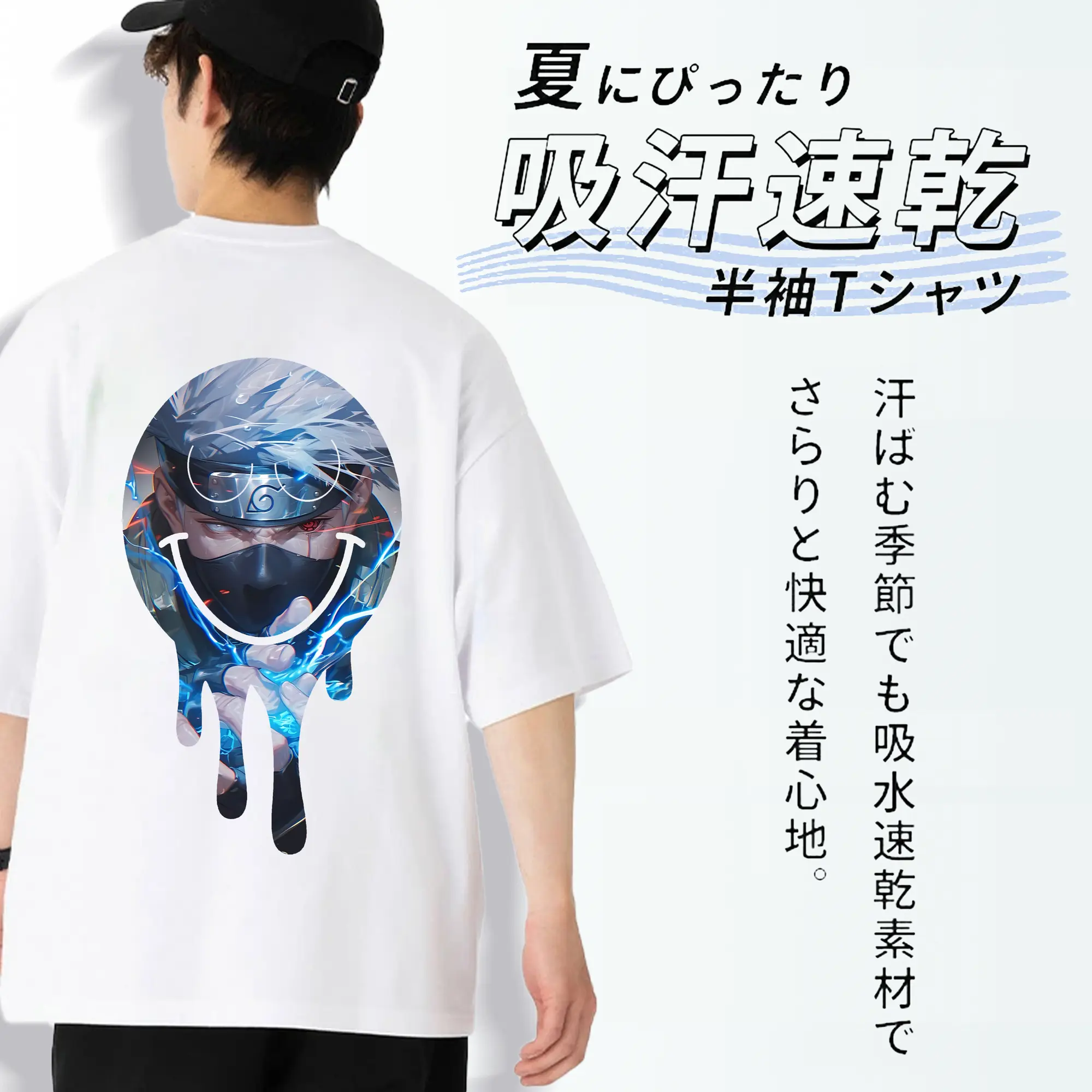 ナルト グッズ はたけ カカシ