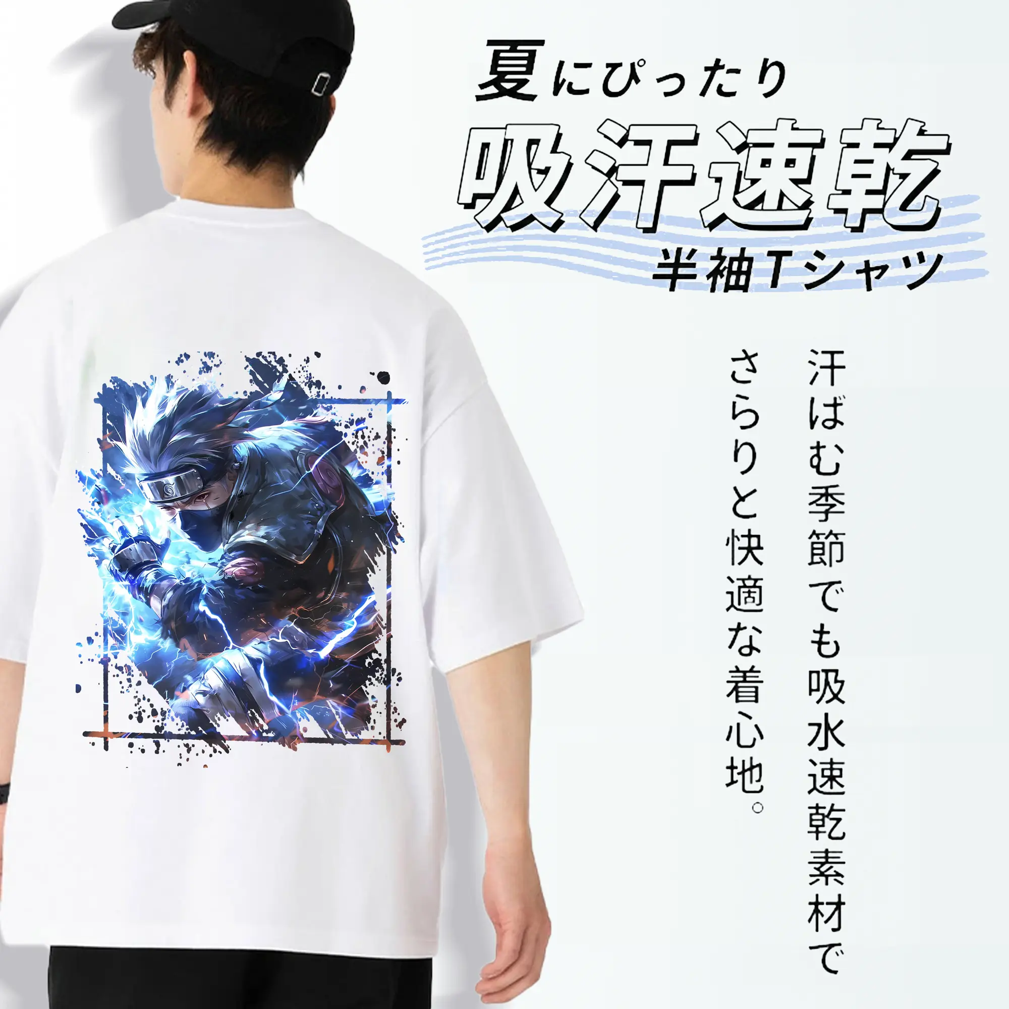 ナルト グッズ はたけ カカシ