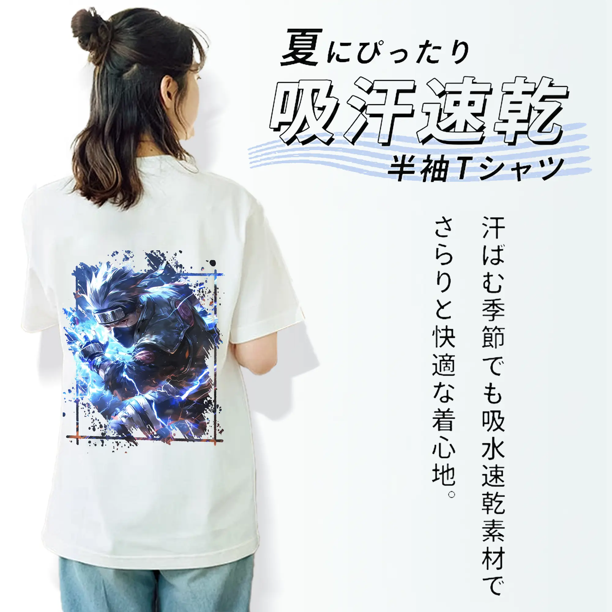 ナルト グッズ はたけ カカシ