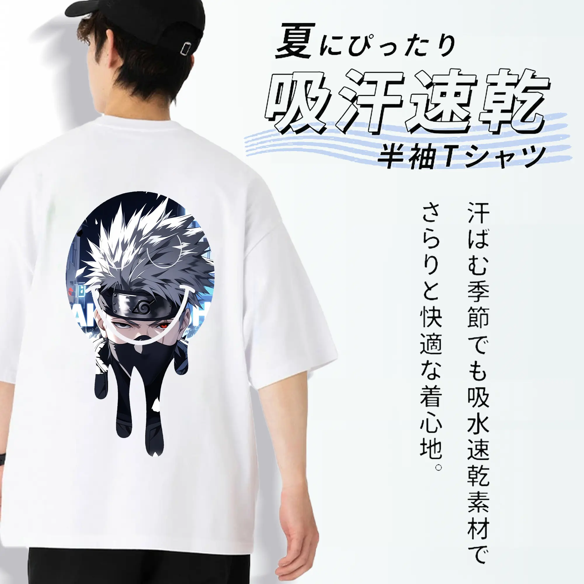 ナルト グッズ はたけ カカシ