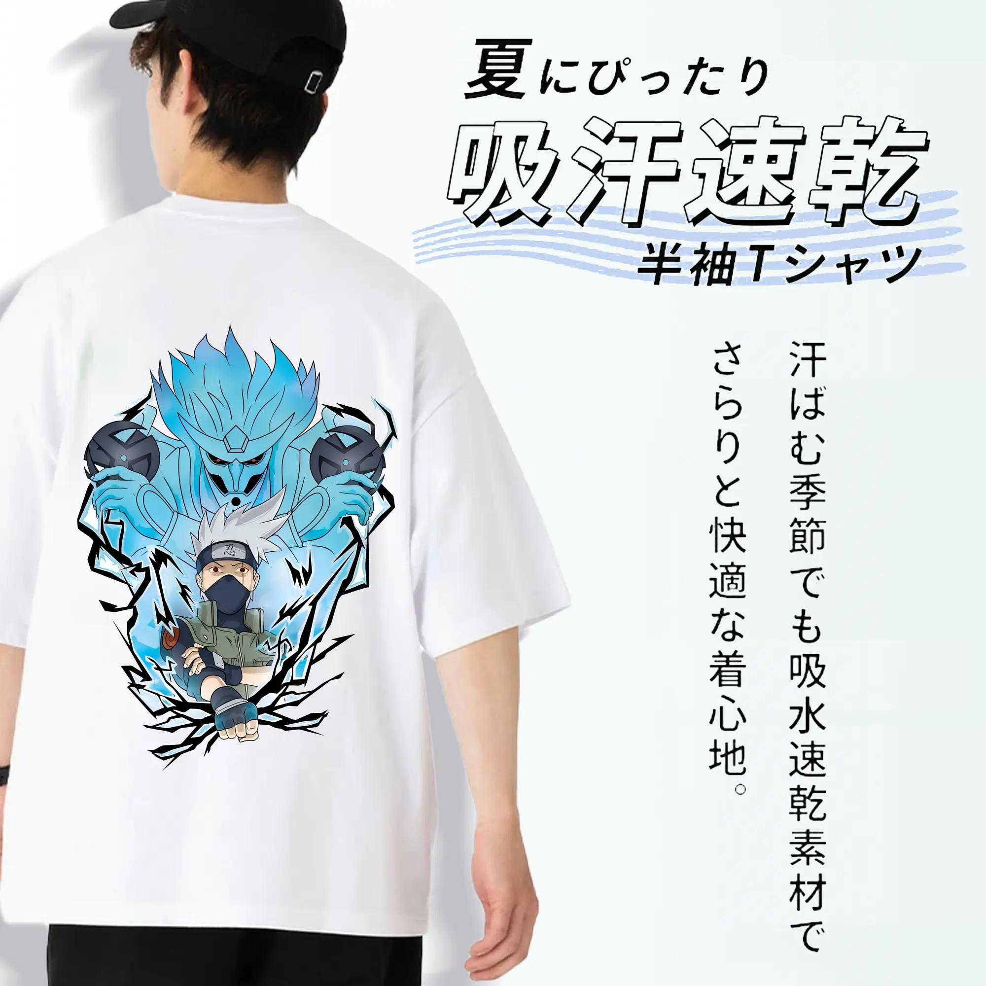 ナルト グッズ はたけ カカシ