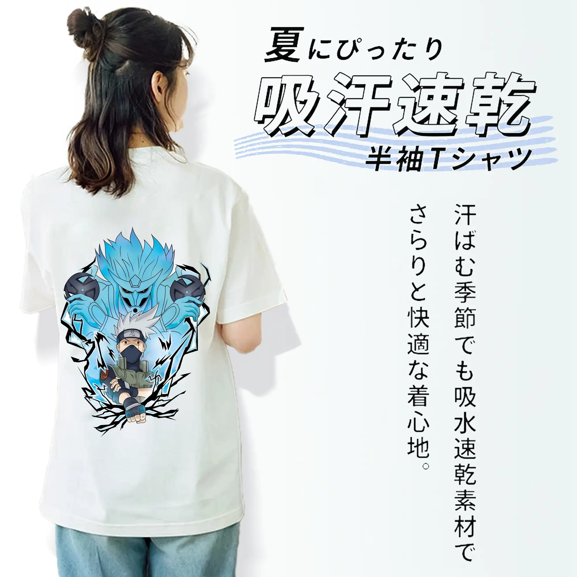 ナルト グッズ はたけ カカシ