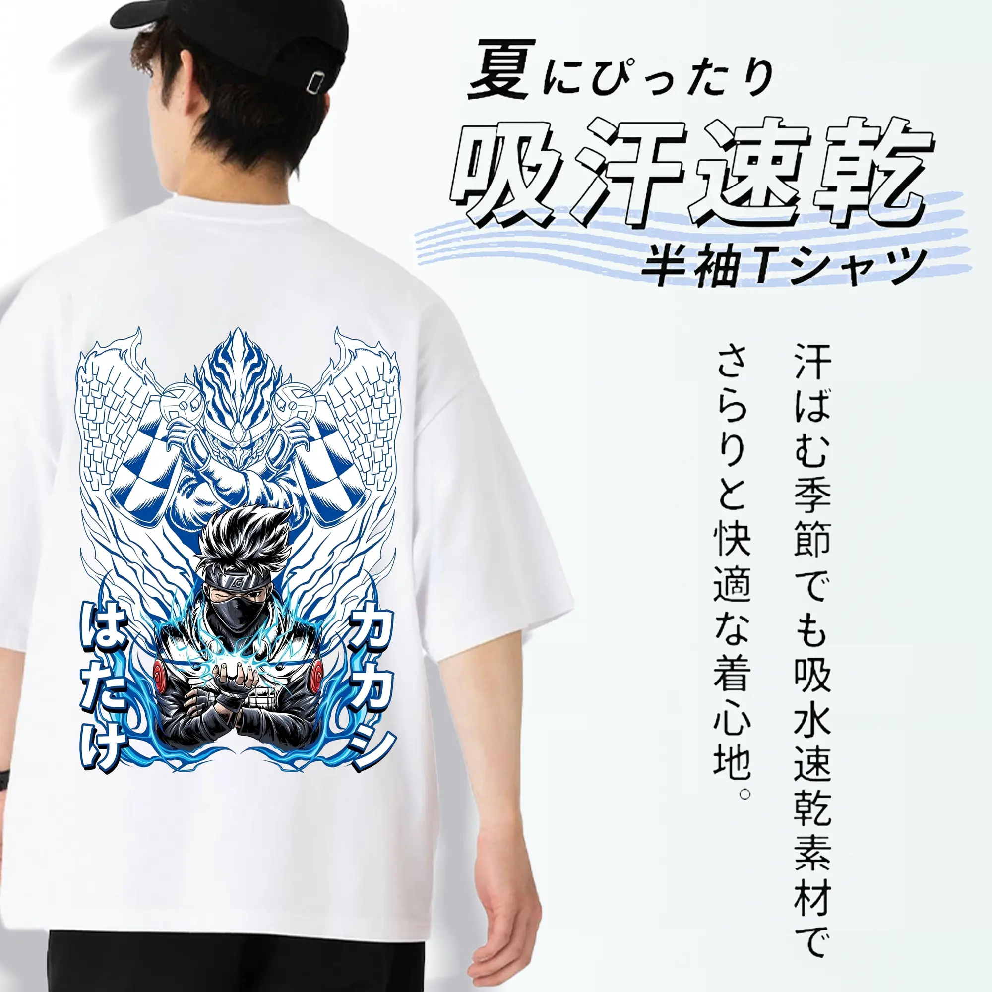 ナルト グッズ はたけ カカシ