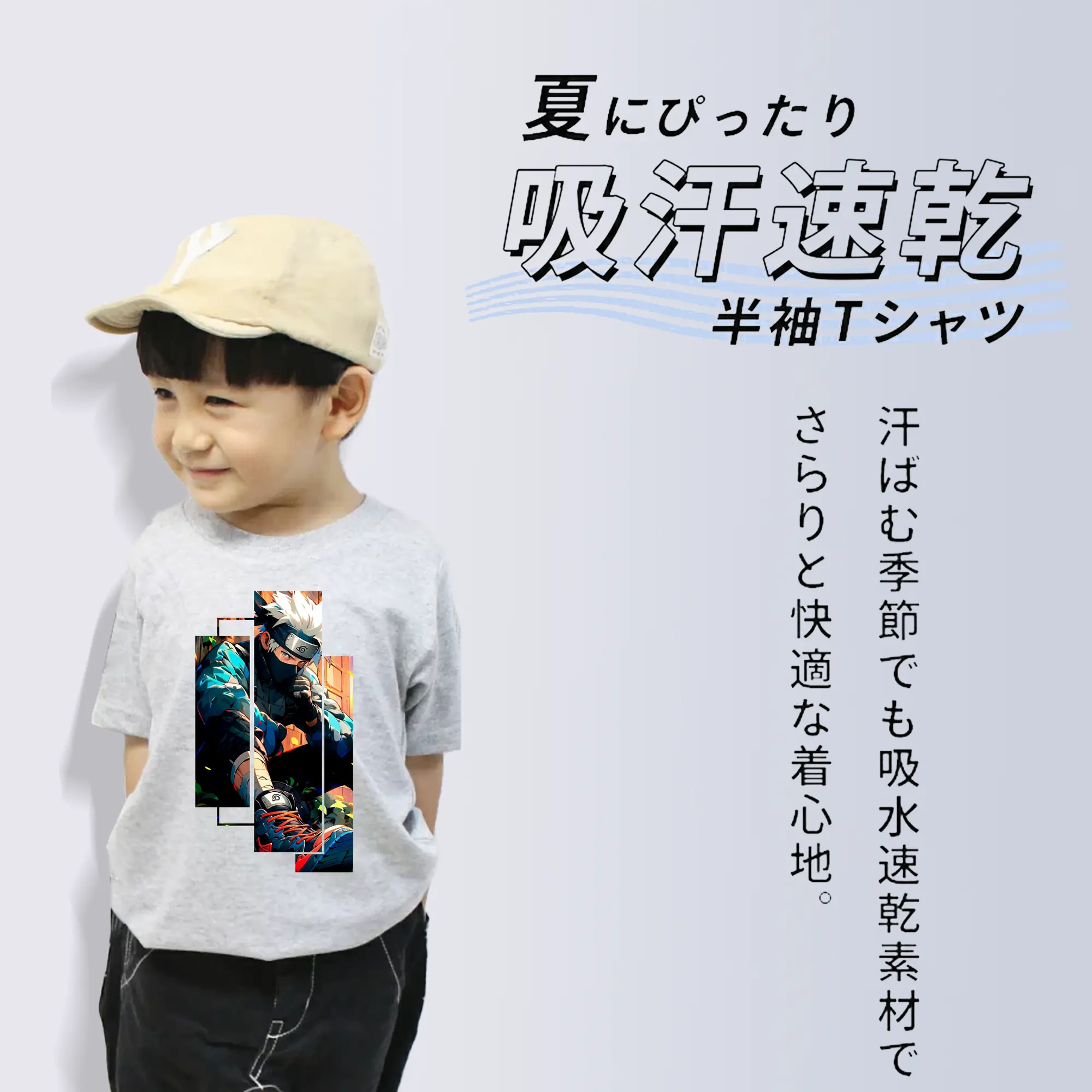 ナルト グッズ はたけ カカシ