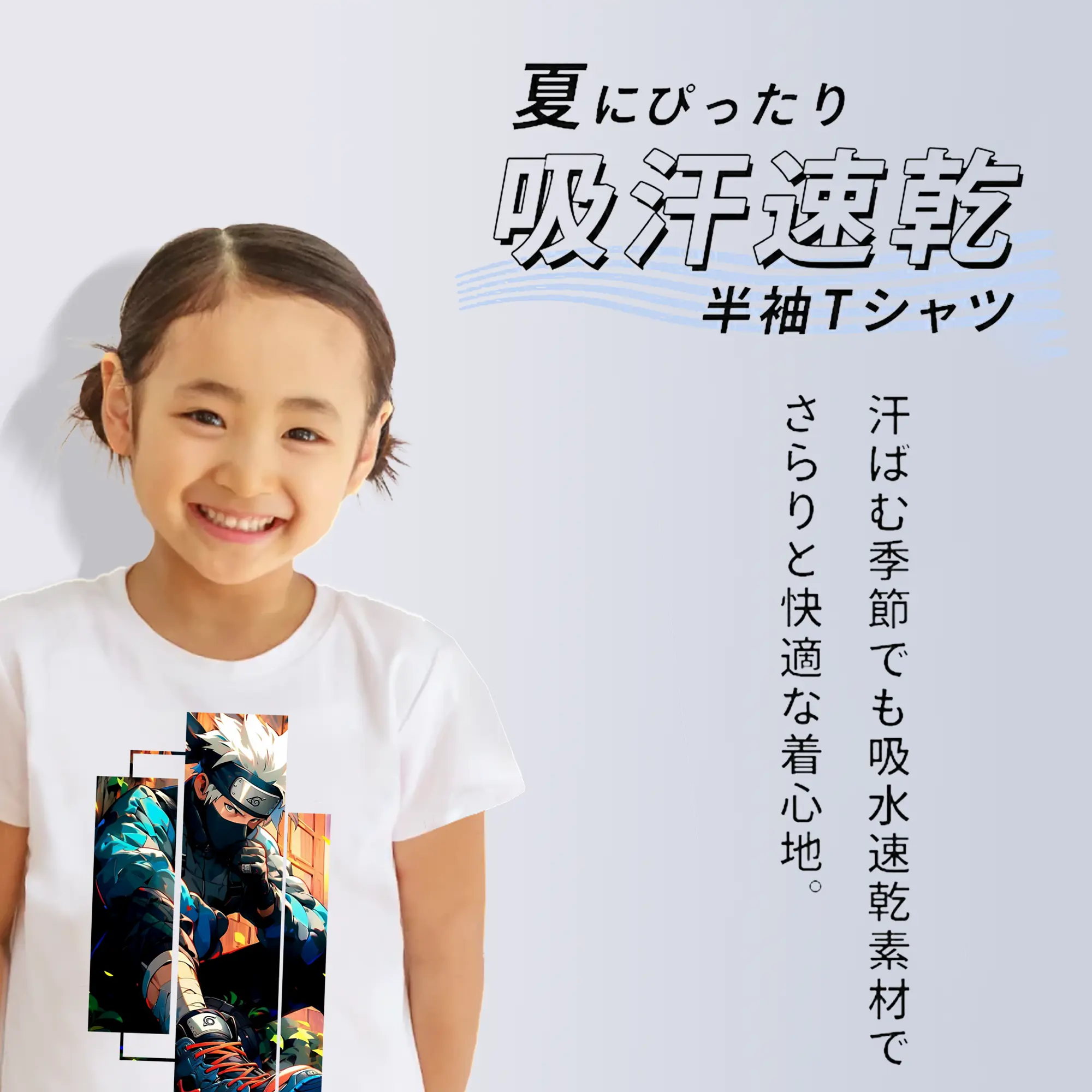 ナルト グッズ はたけ カカシ