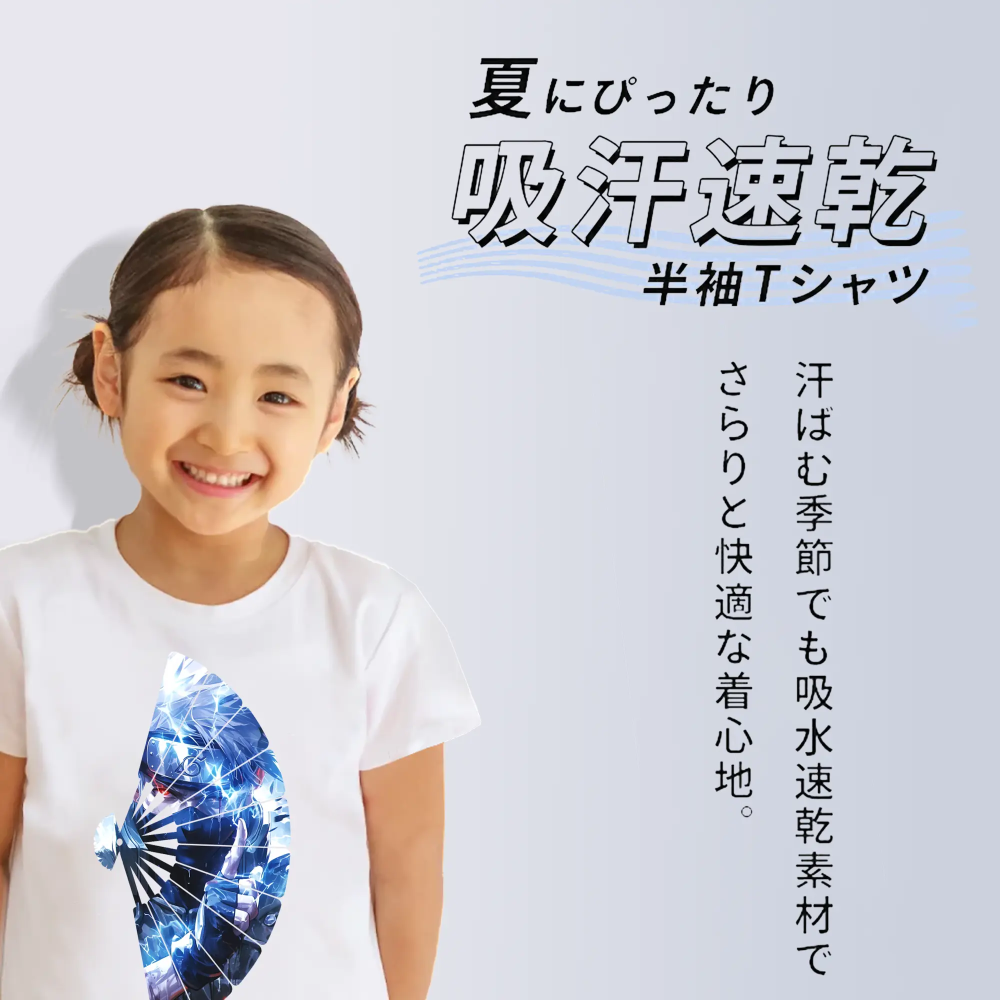 ナルト グッズ はたけ カカシ