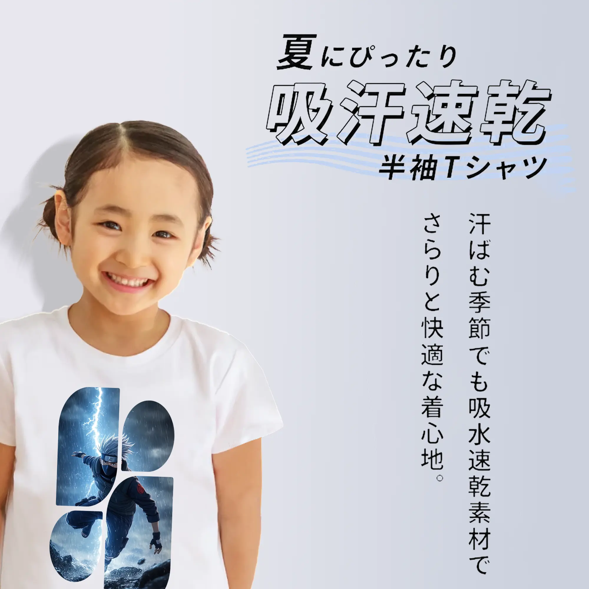 ナルト グッズ はたけ カカシ