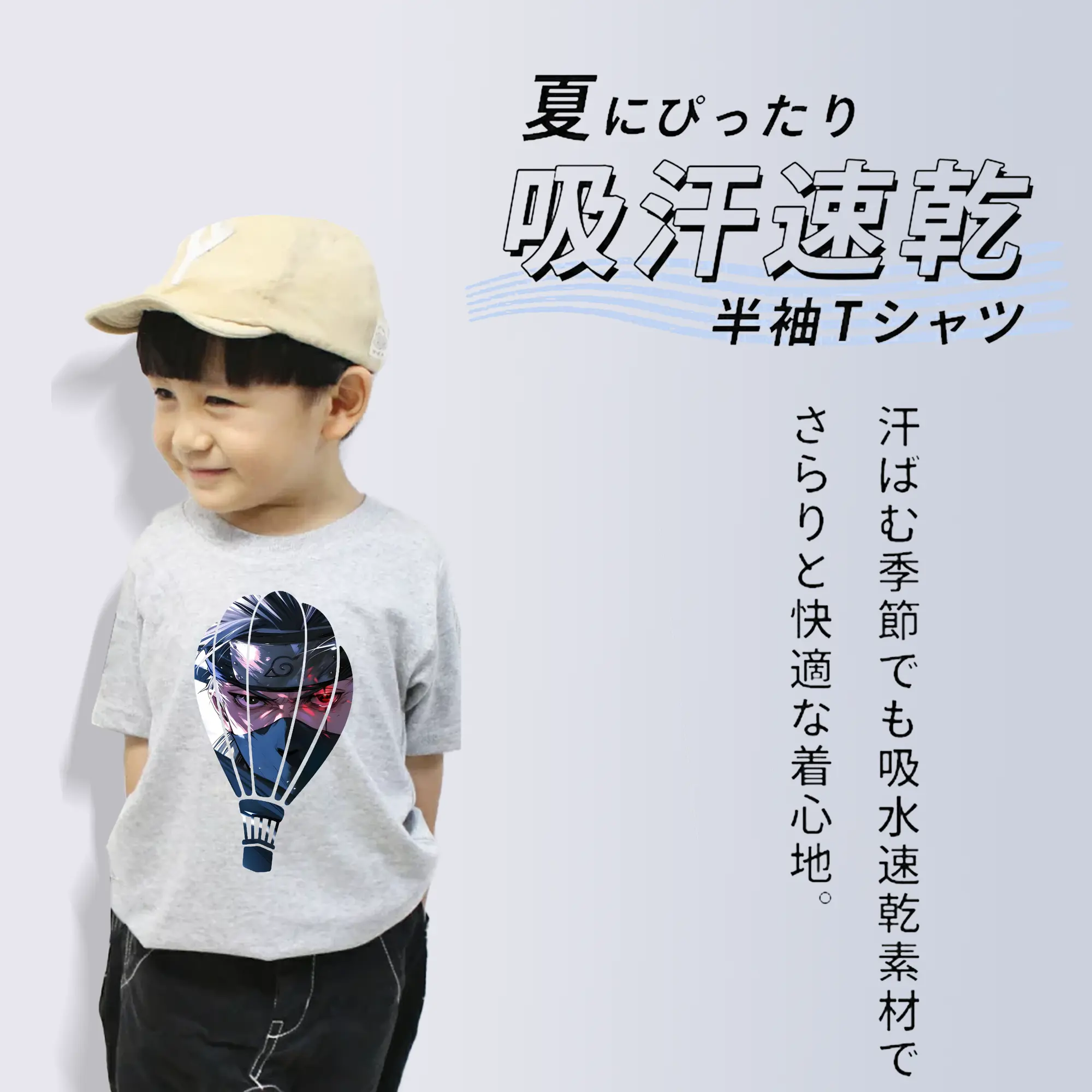 ナルト グッズ はたけ カカシ