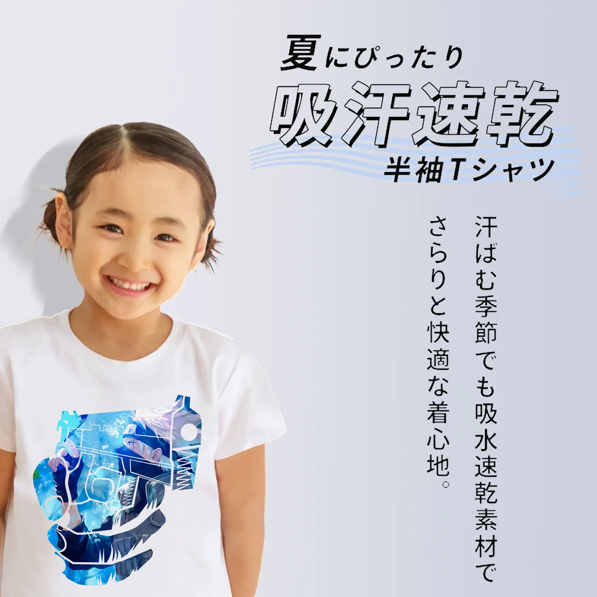 ナルト グッズ はたけ カカシ