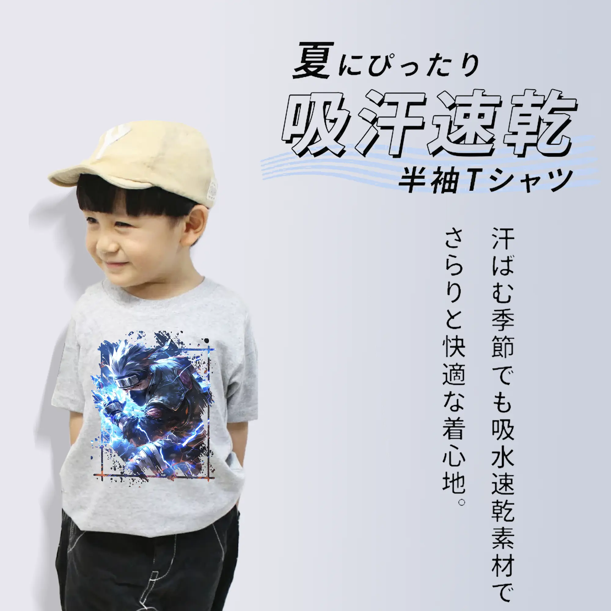 ナルト グッズ はたけ カカシ