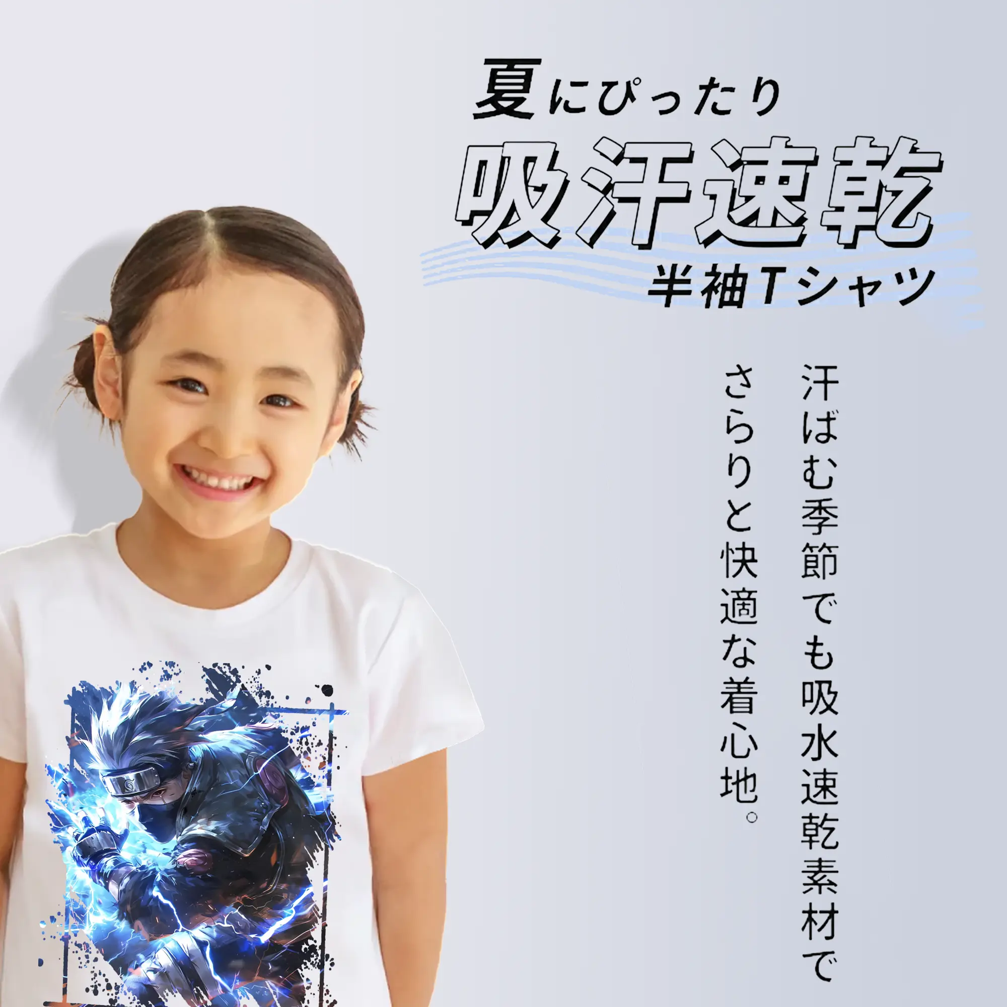 ナルト グッズ はたけ カカシ