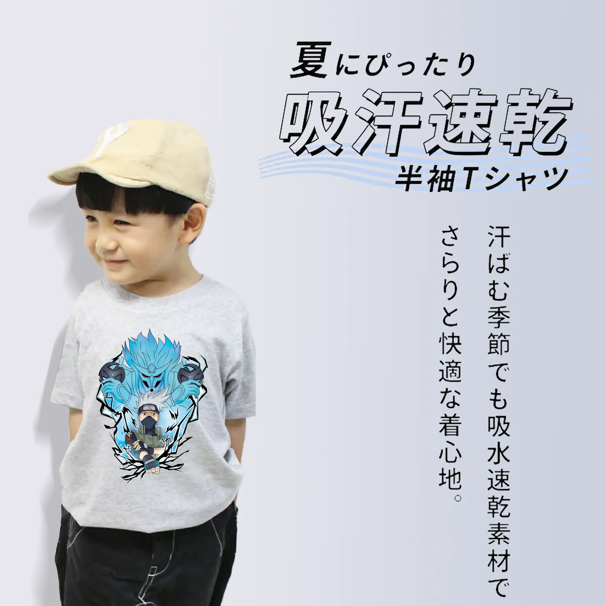 ナルト グッズ はたけ カカシ