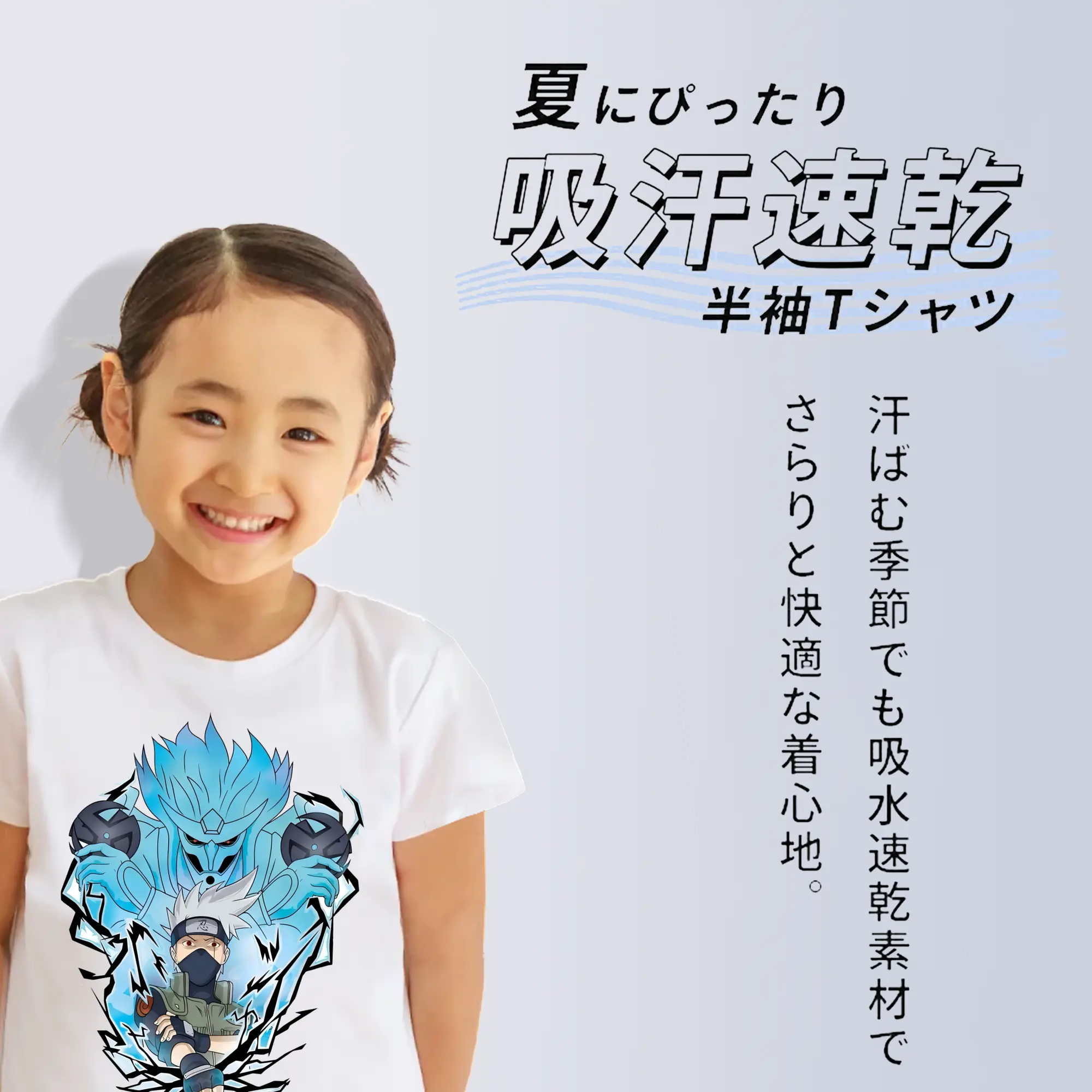 ナルト グッズ はたけ カカシ