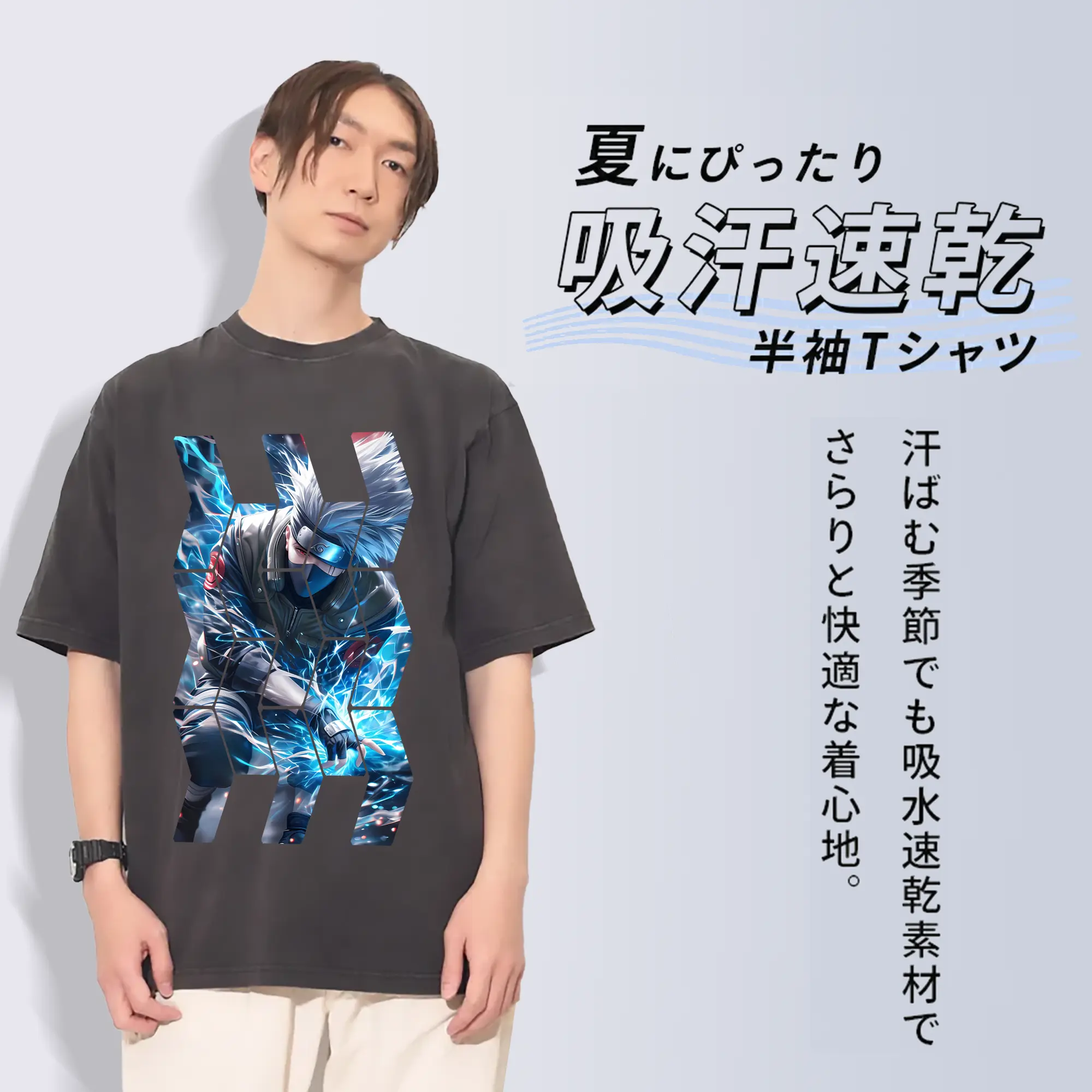 ナルト グッズ はたけ カカシ