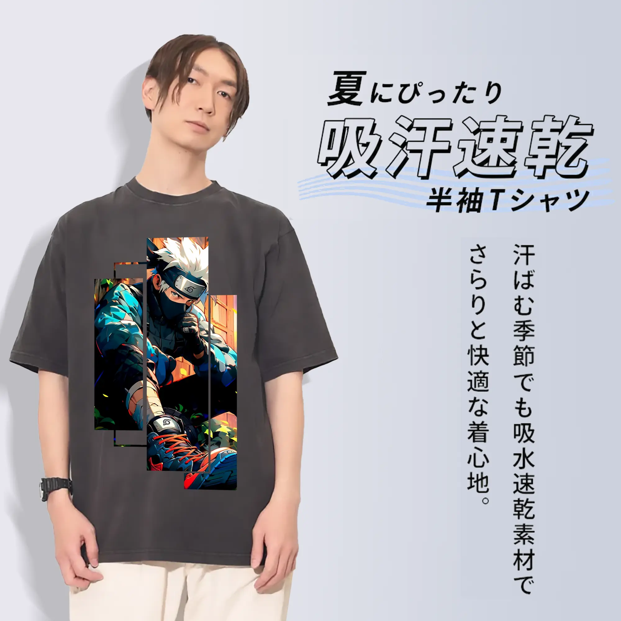 ナルト グッズ はたけ カカシ