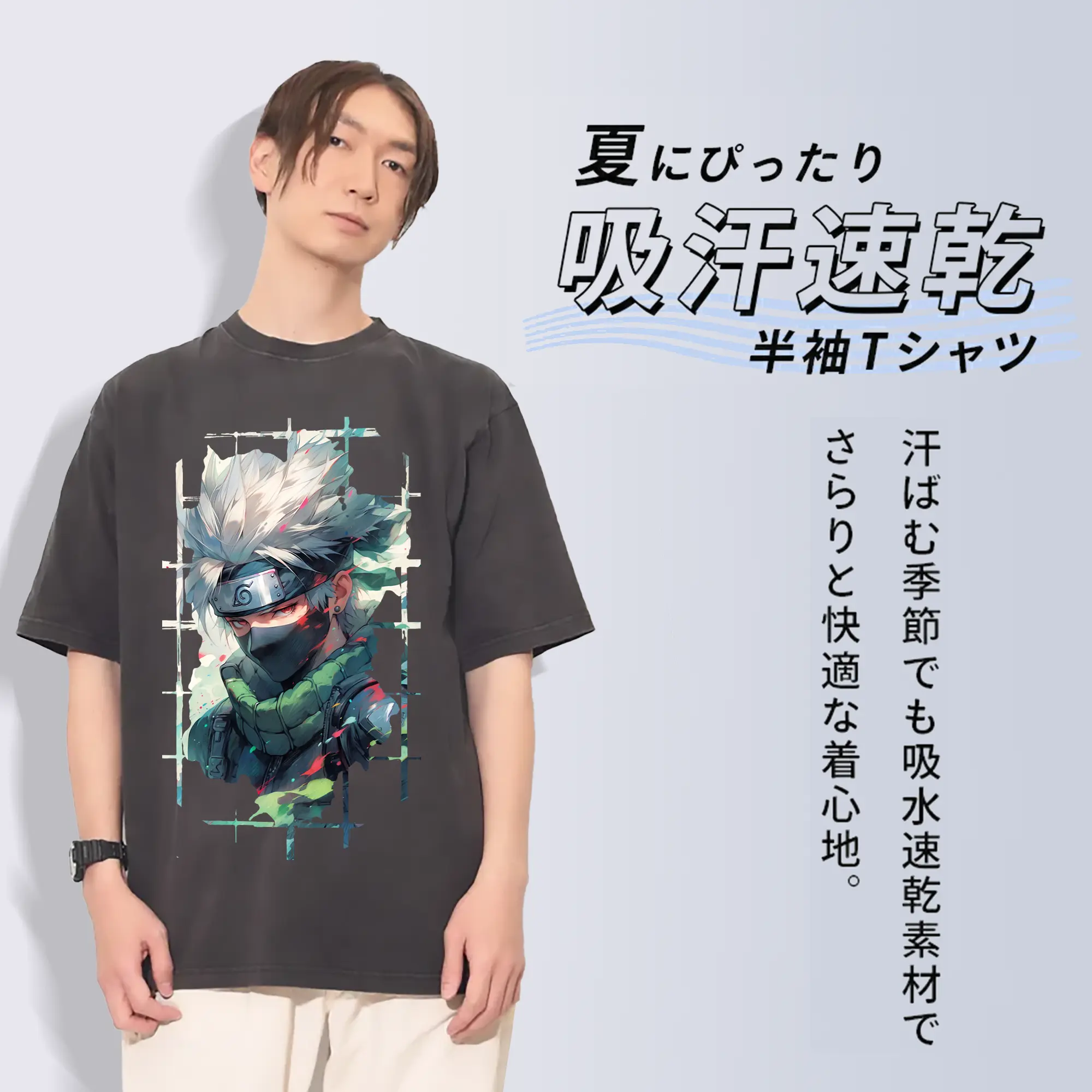 ナルト グッズ はたけ カカシ