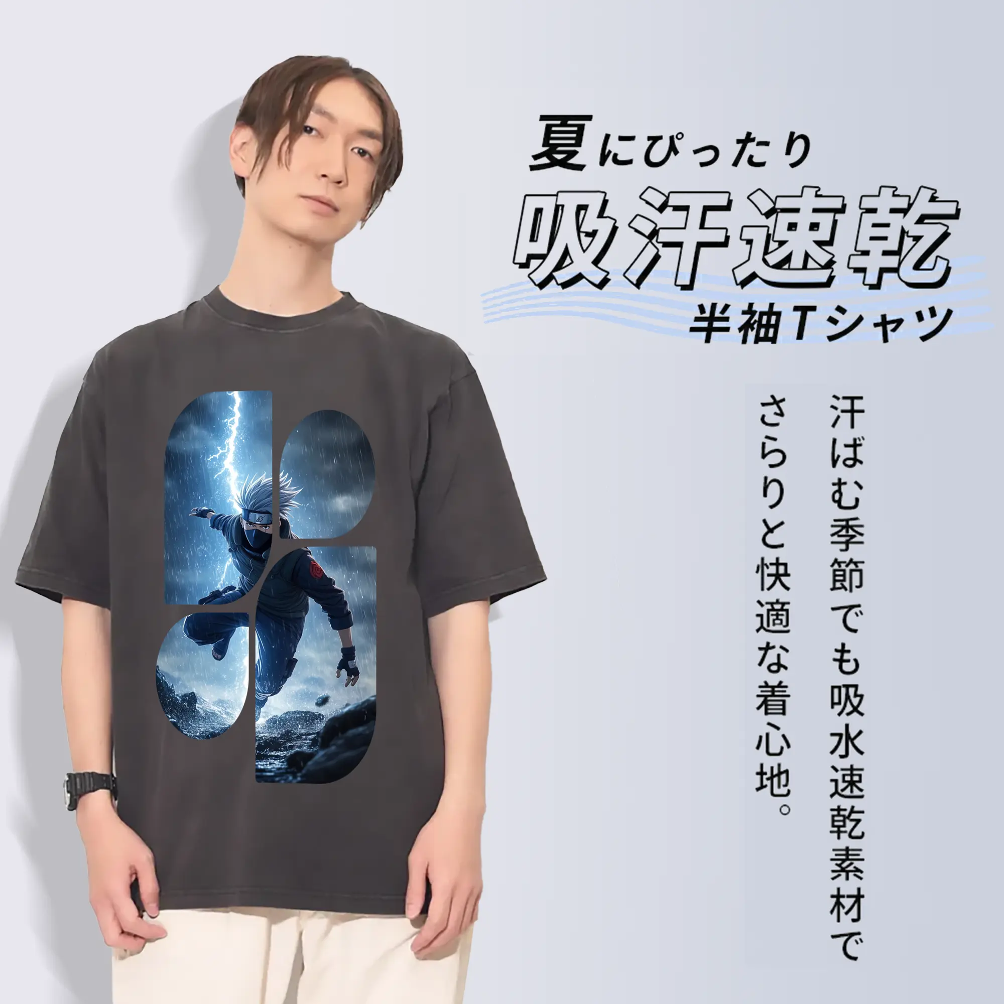 ナルト グッズ はたけ カカシ