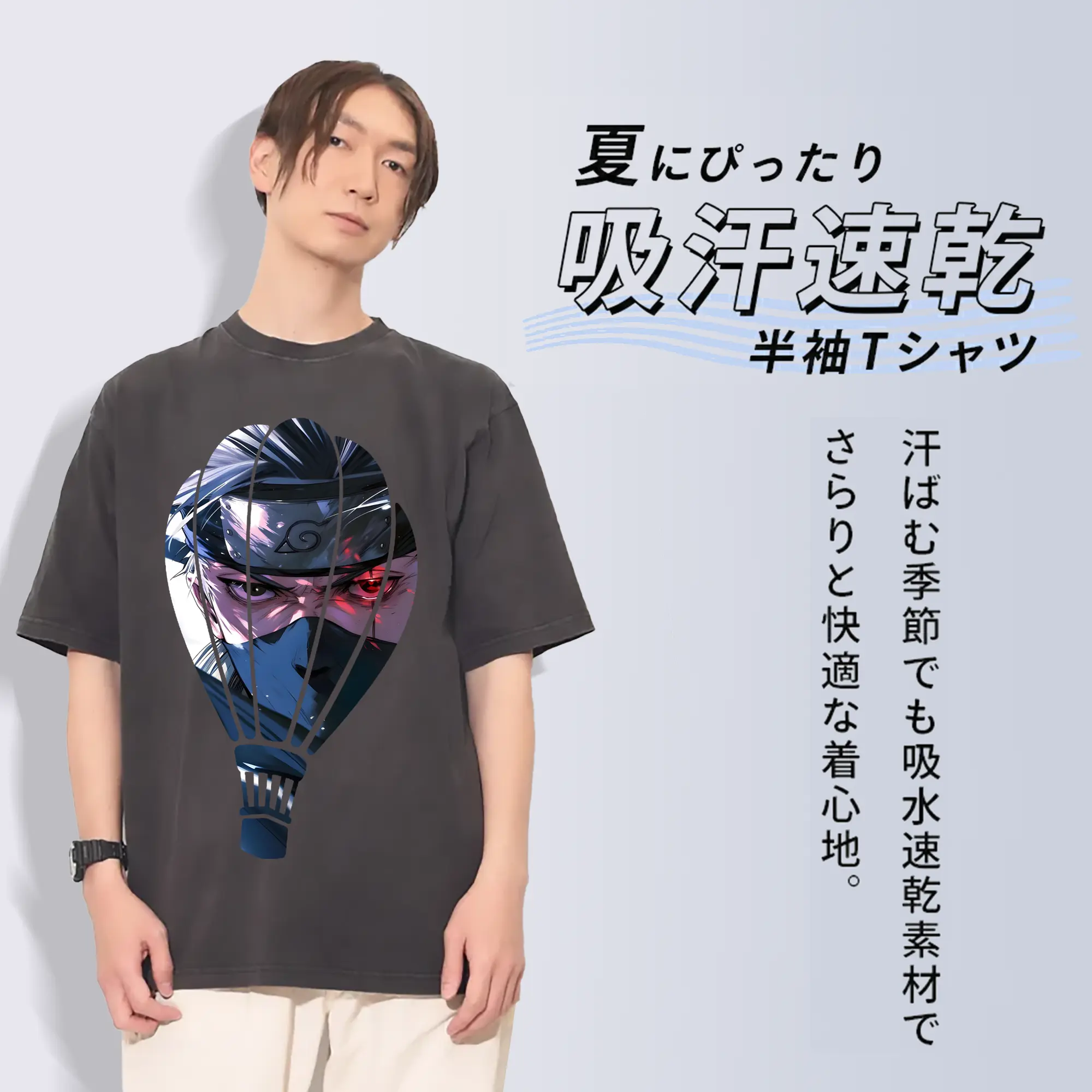 ナルト グッズ はたけ カカシ