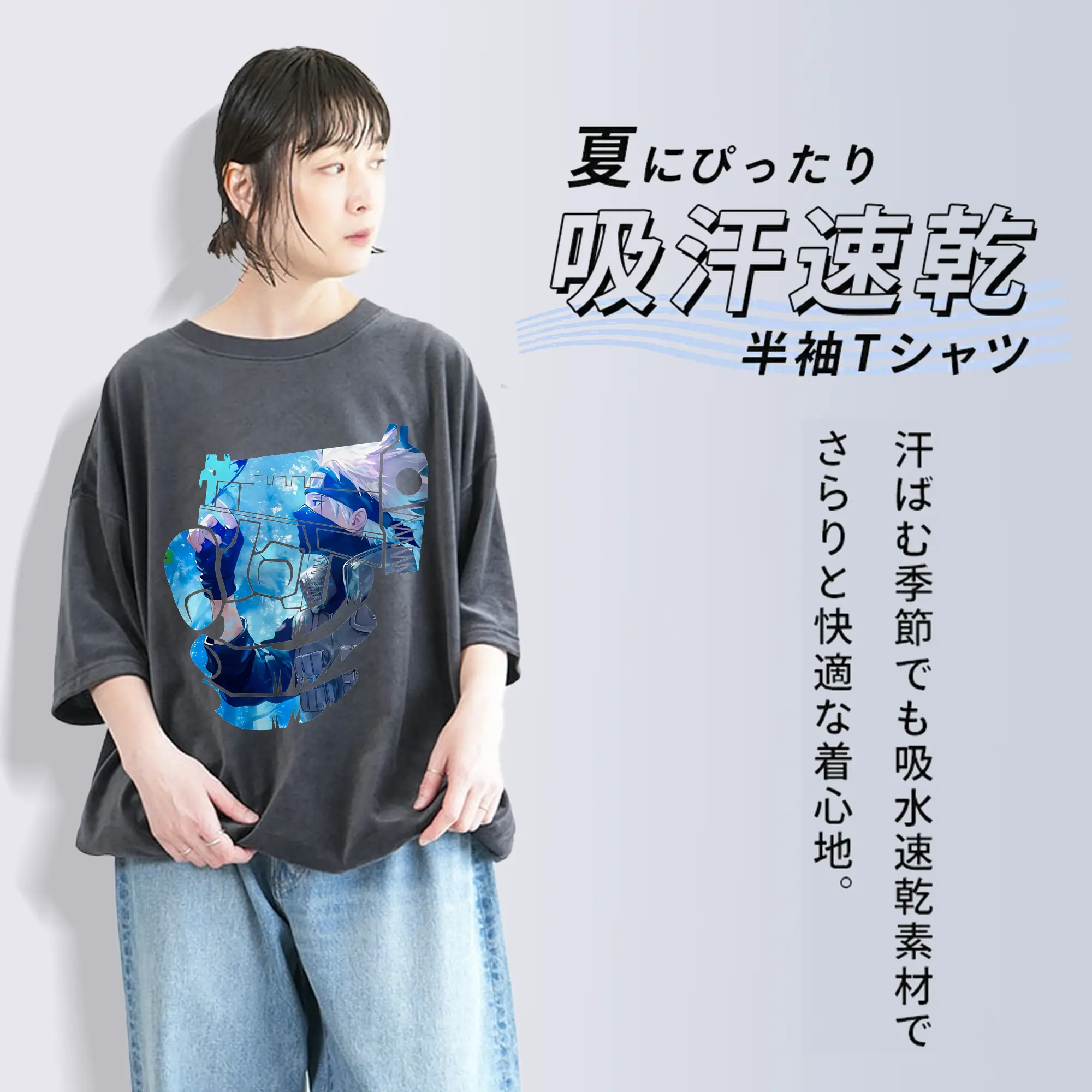 ナルト グッズ はたけ カカシ