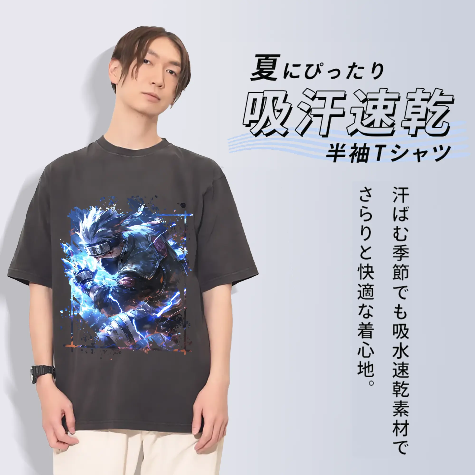 ナルト グッズ はたけ カカシ